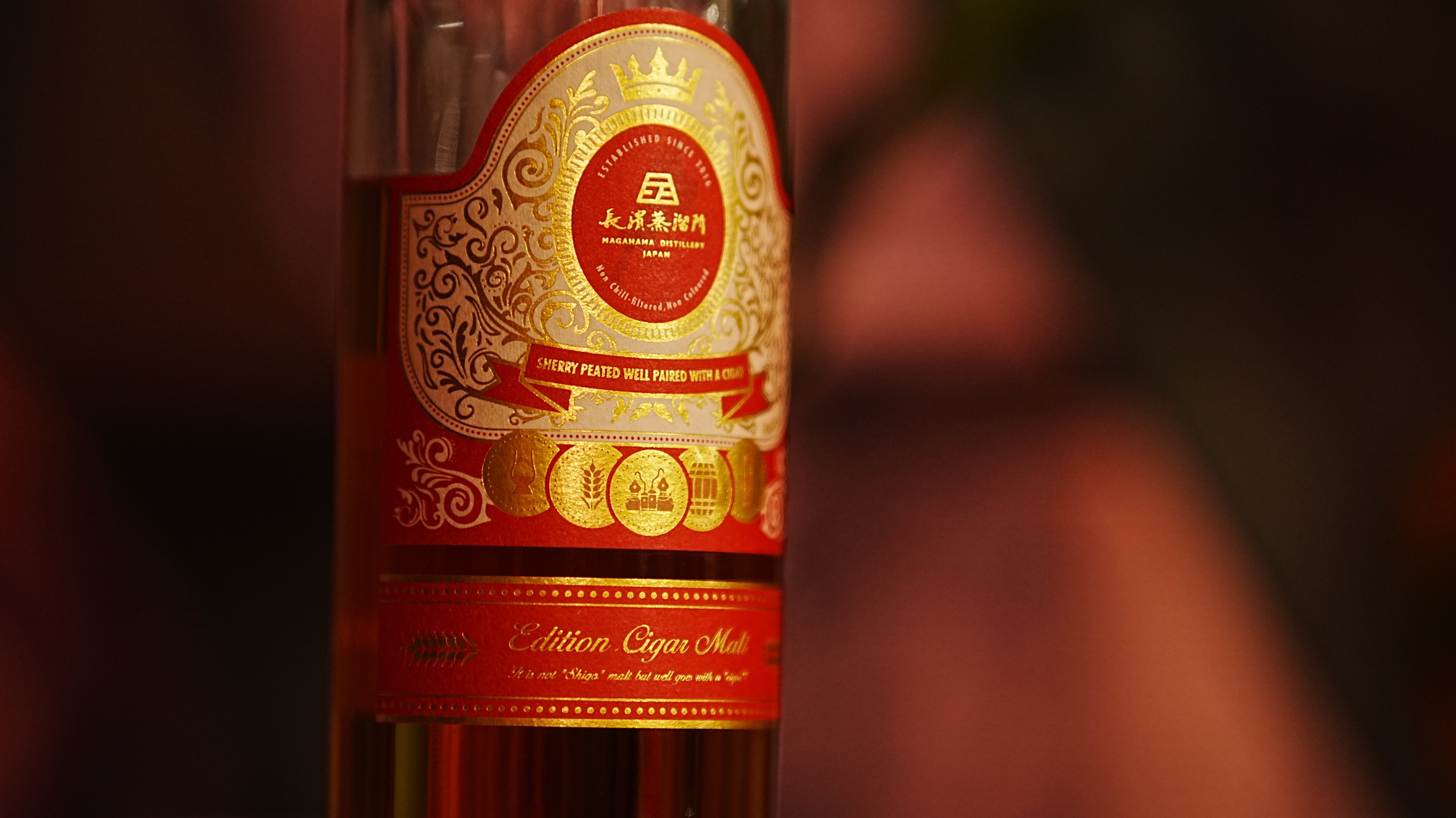 ウイスキーレビュー#19】葉巻、吸ったことないけど。アマハガンの限定