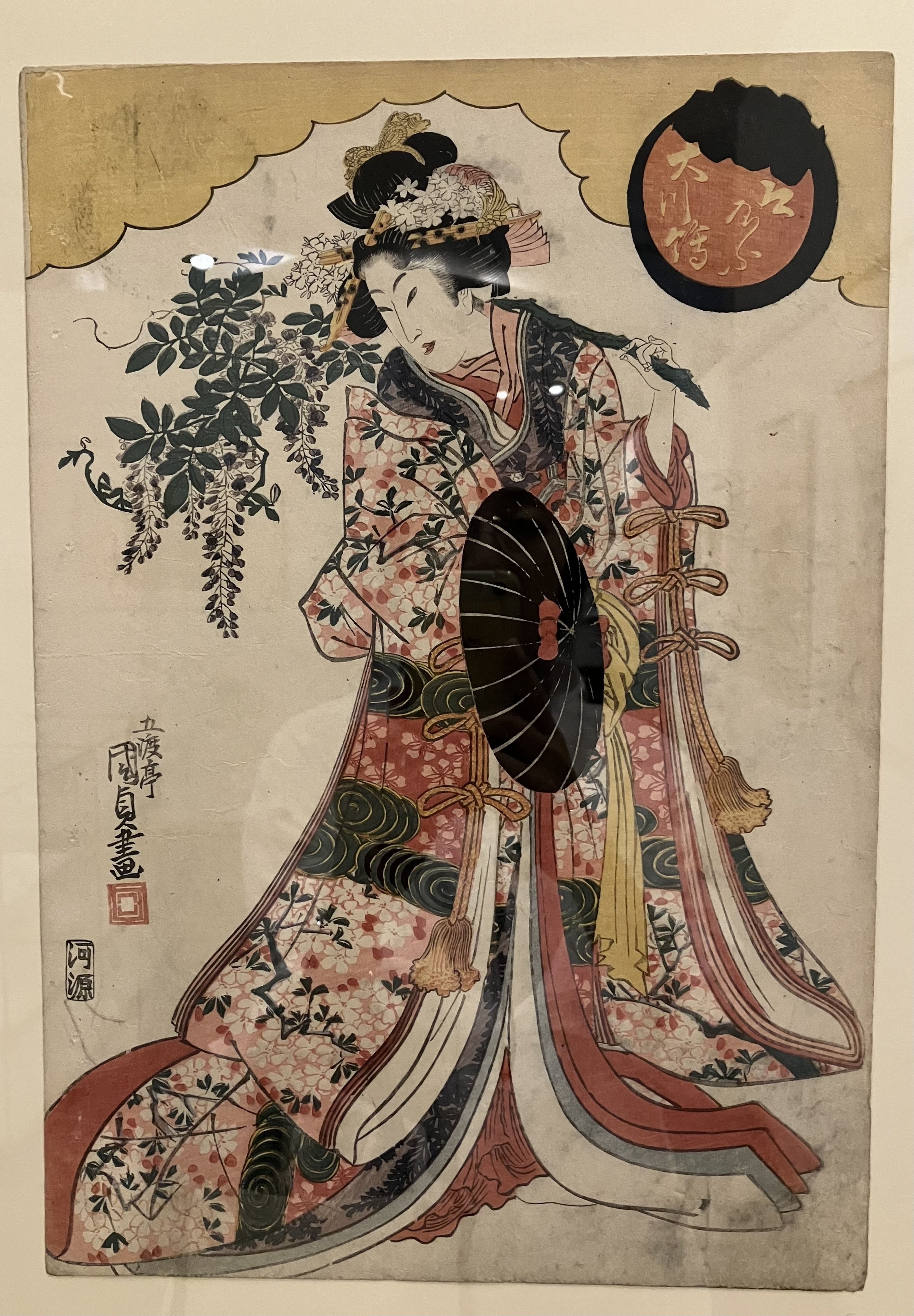 美術展】東海道五十三次－風景画の名品と表現の広がり/日本浮世絵