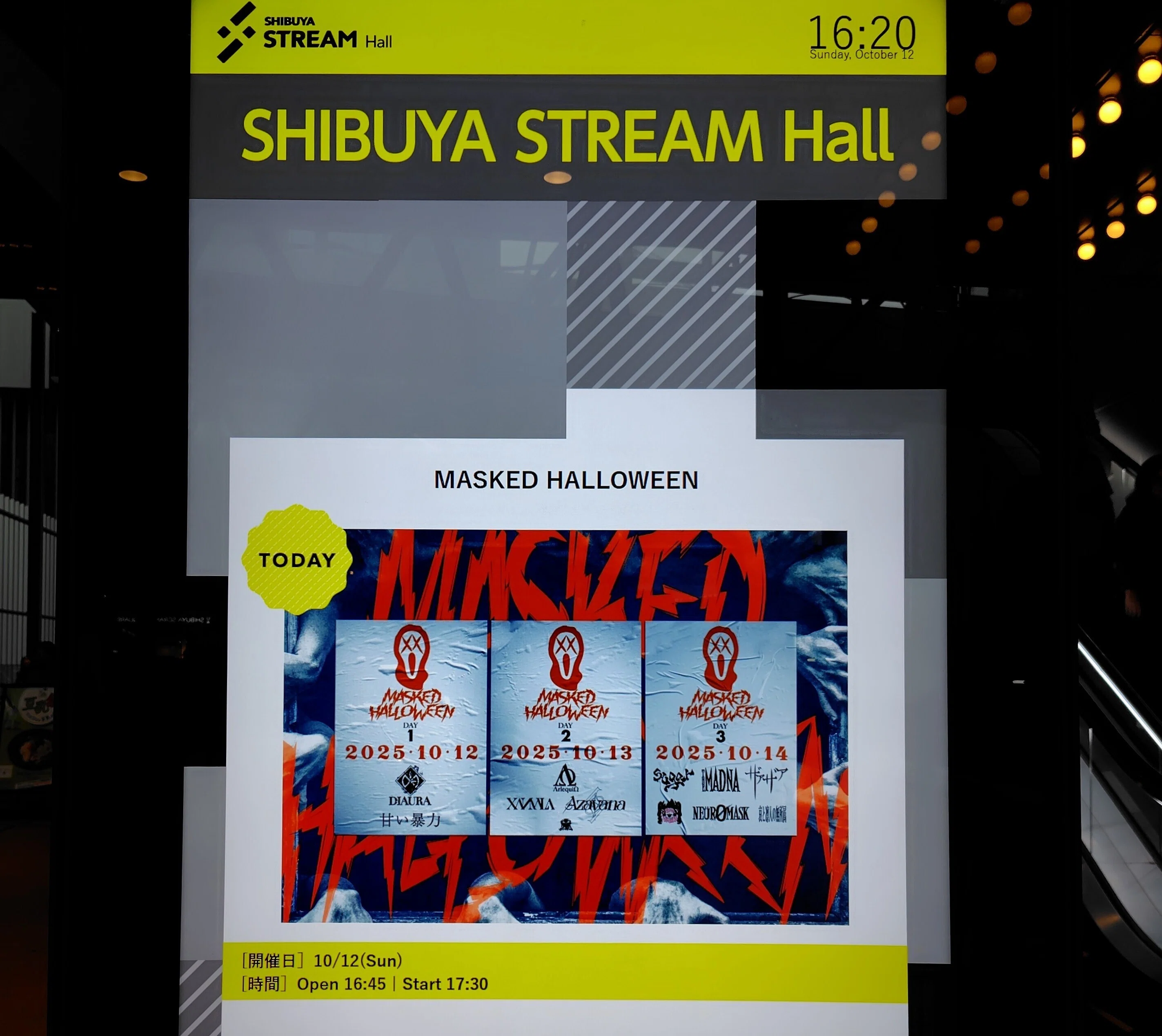 DIAURA×甘暴 MASKED HALLOWEEN day1 2025/10/12 shibuya stream hall