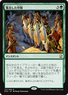 セレズニアエンジェル#1】ついにパイオニア参戦！セレズニアエンジェル