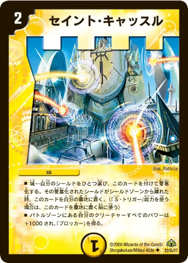 デュエパ】《仙界の麒麟児 ミロク》デッキ解説【レベル3】｜狭間レヴィ