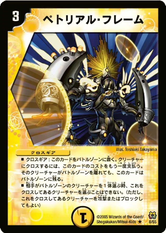 デュエパ】《仙界の麒麟児 ミロク》デッキ解説【レベル3】｜狭間レヴィ
