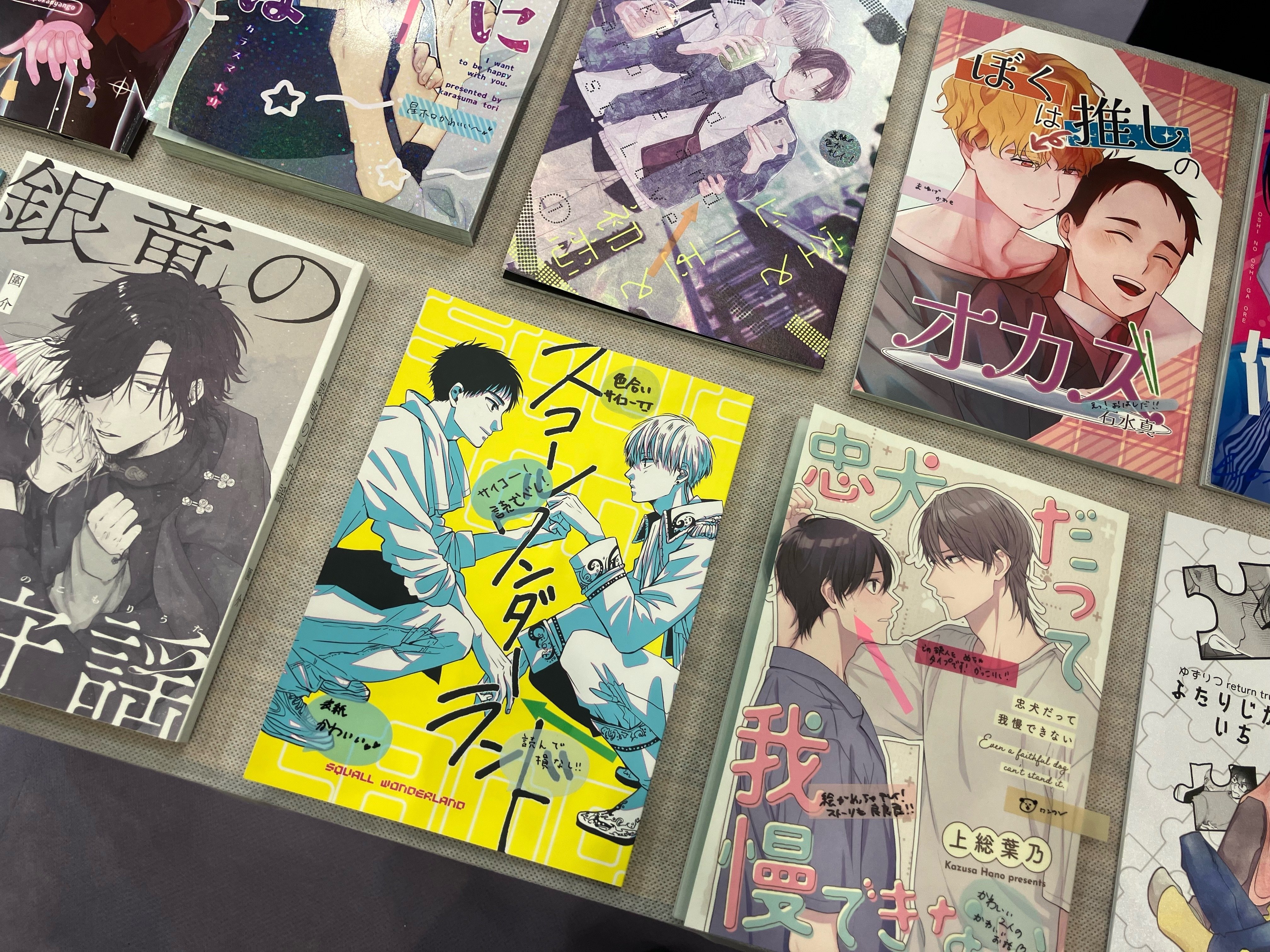 100名超の漫画家が参加！BL漫画プロデュースブランド「Blend」、J