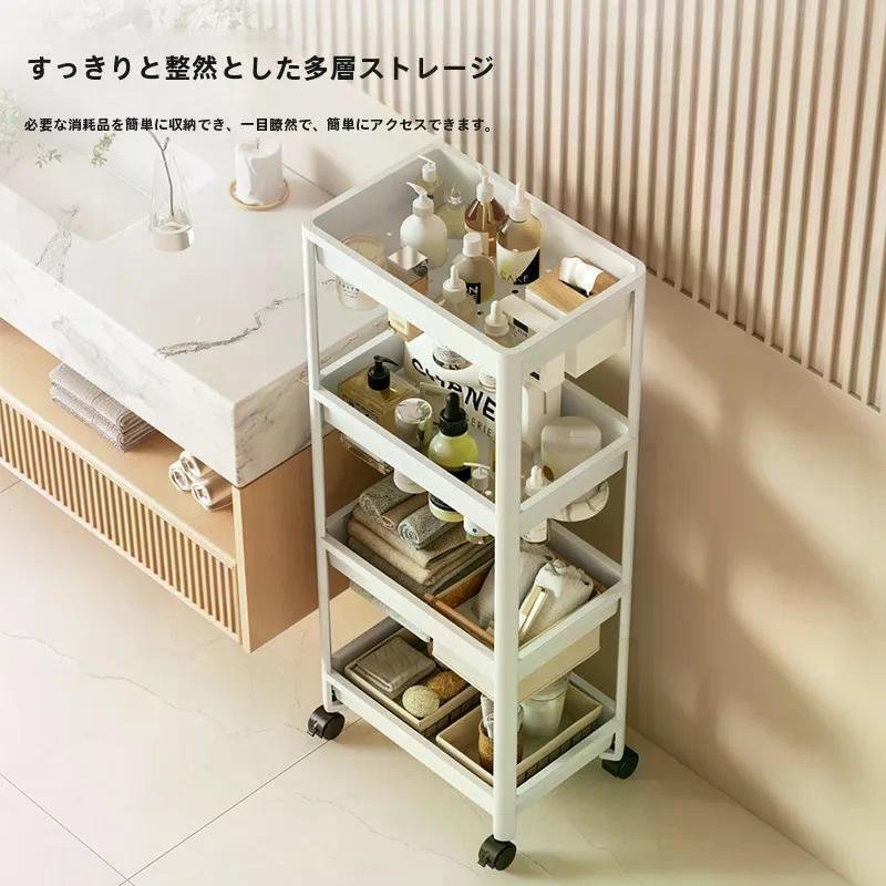 バスルーム収納ラック ベッドルーム収納ラック トロリー収納ラック 多層ラック8 バスルーム収納ラック ベッドルーム収納ラック トロリー収納