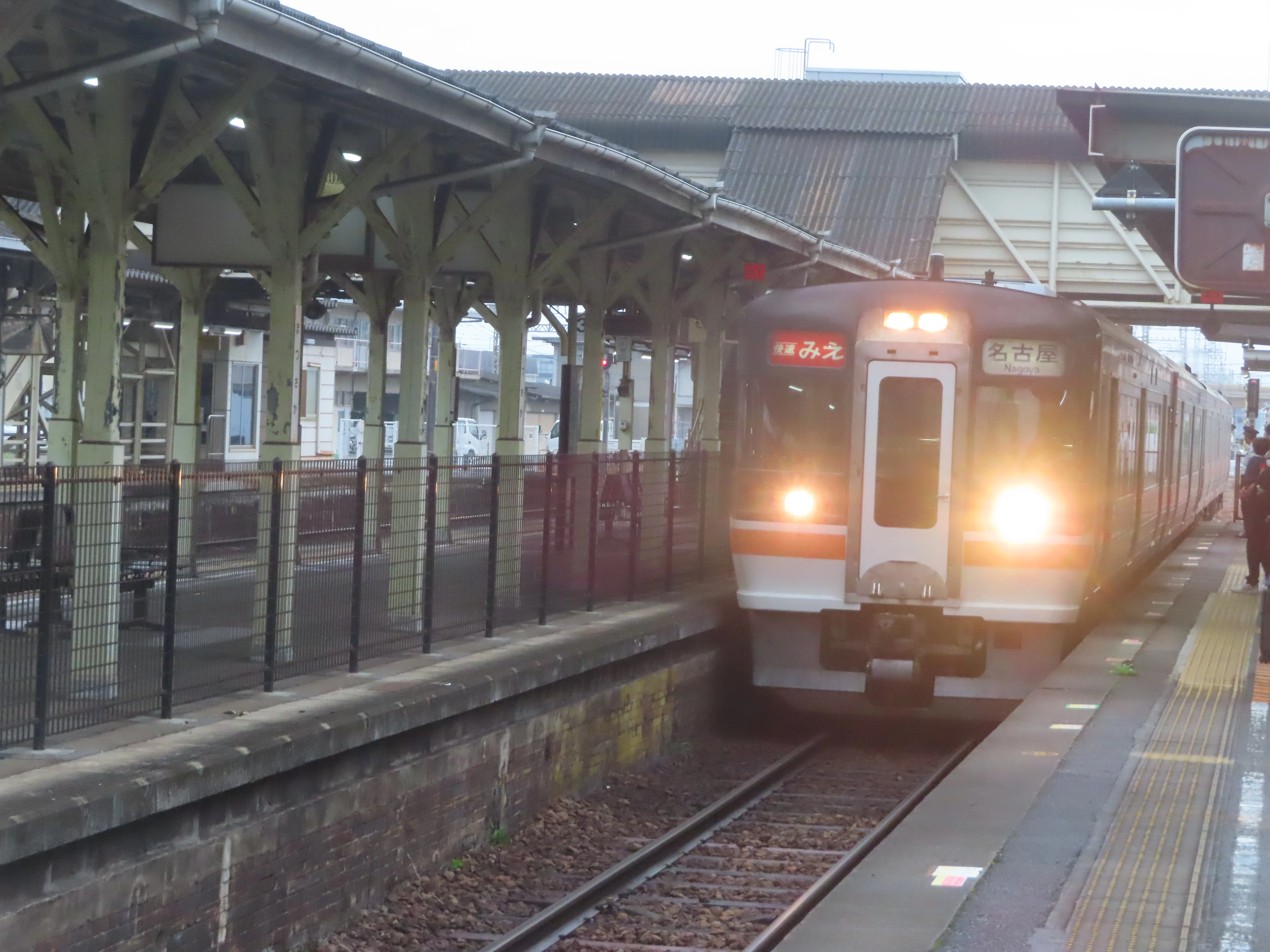 松阪の鉄道 ～松電が走っていた時代から～（松阪市立歴史民俗資料館