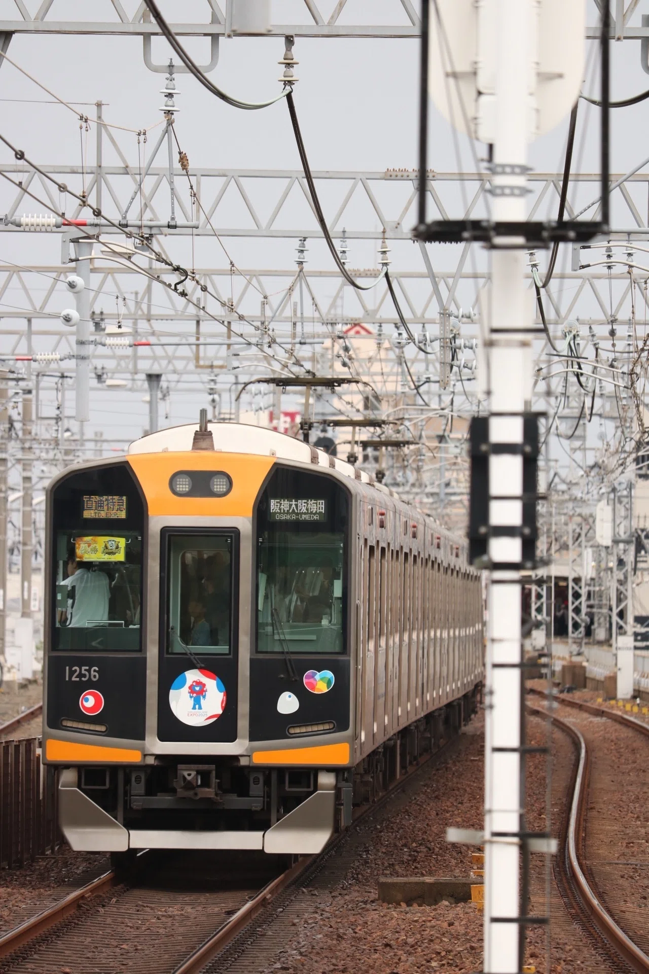 鉄道の日】撮影したミャクミャクラッピングまとめ｜まっちゃ