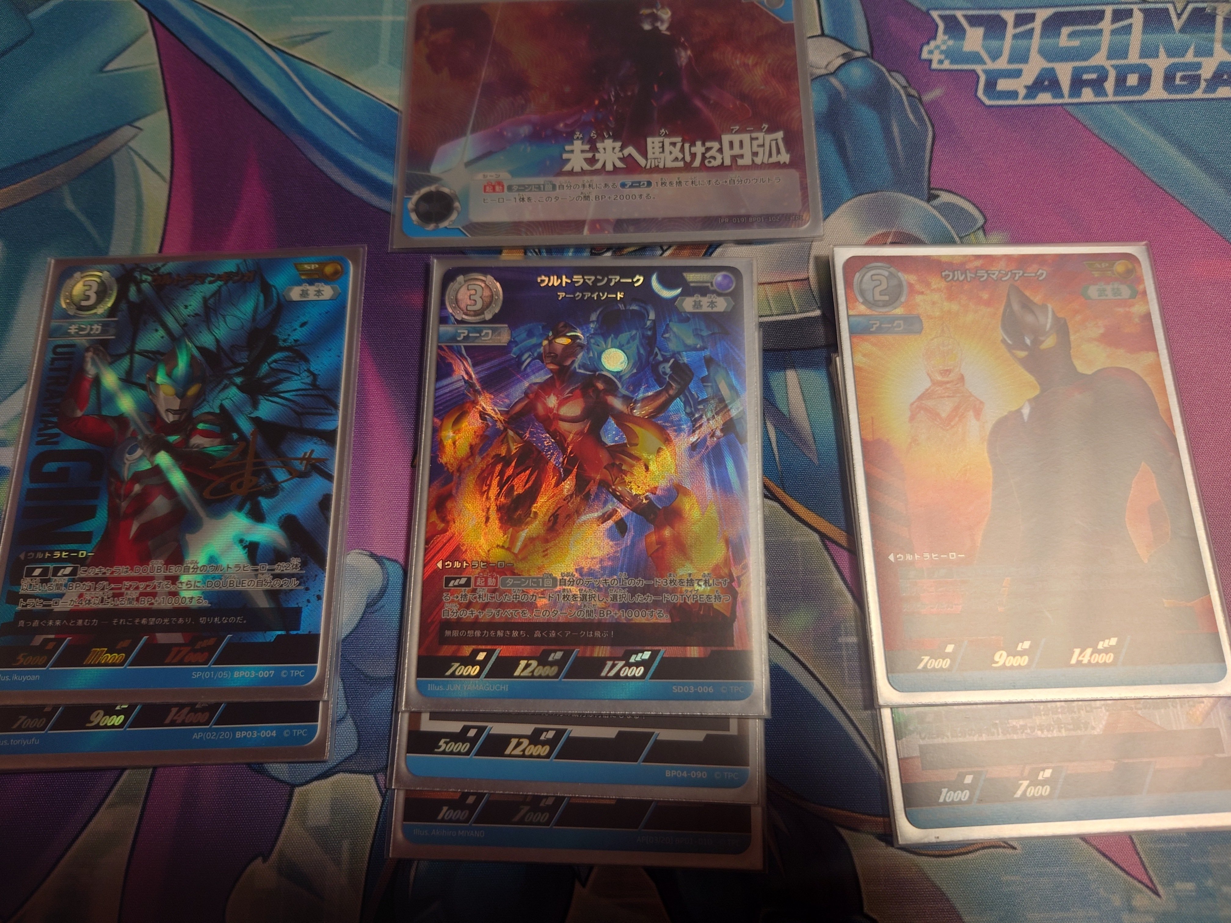 ウルトラマンカードゲームの4弾環境について思うこと〜バルタン星人