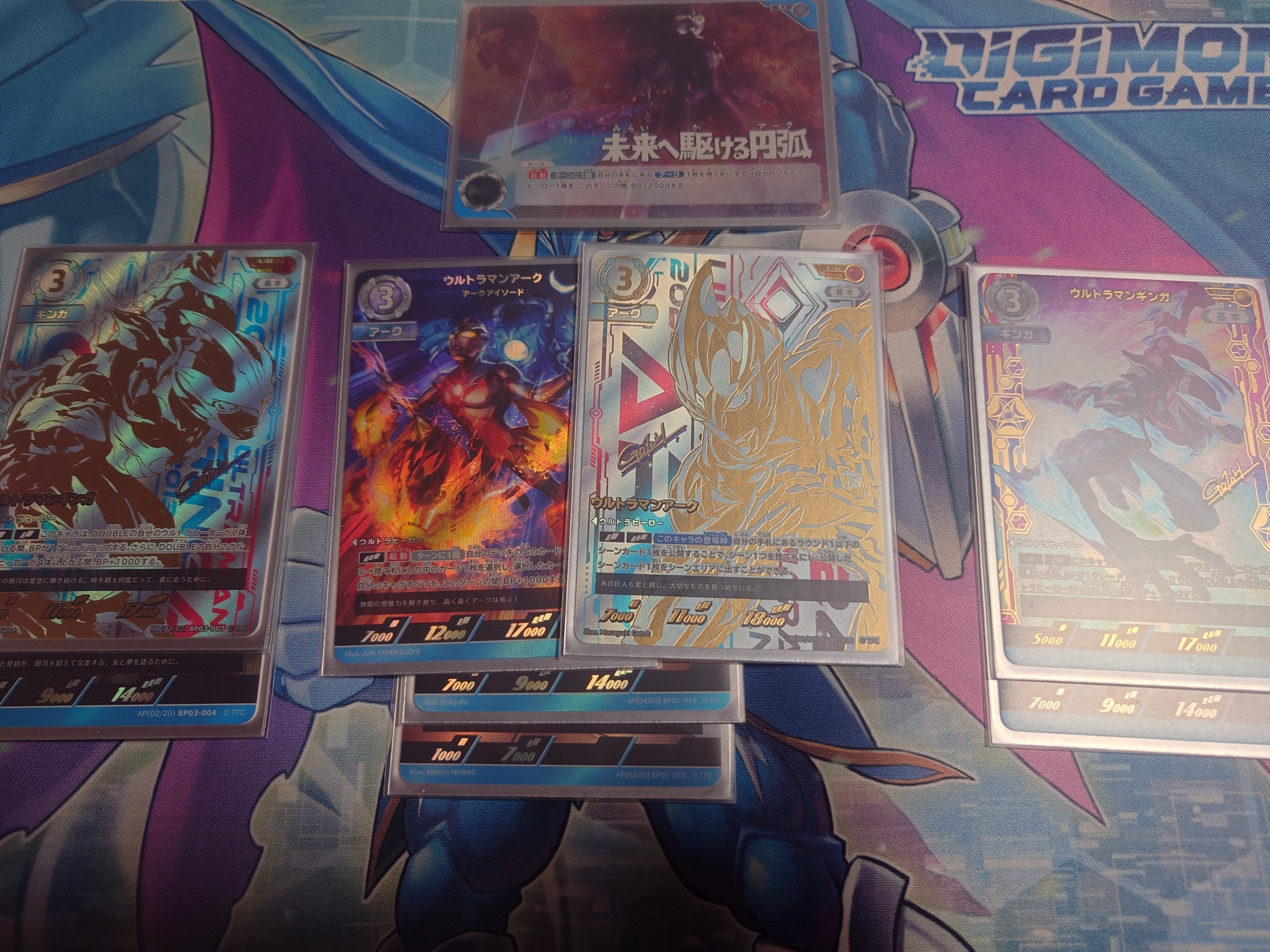 ウルトラマンカードゲームの4弾環境について思うこと〜バルタン