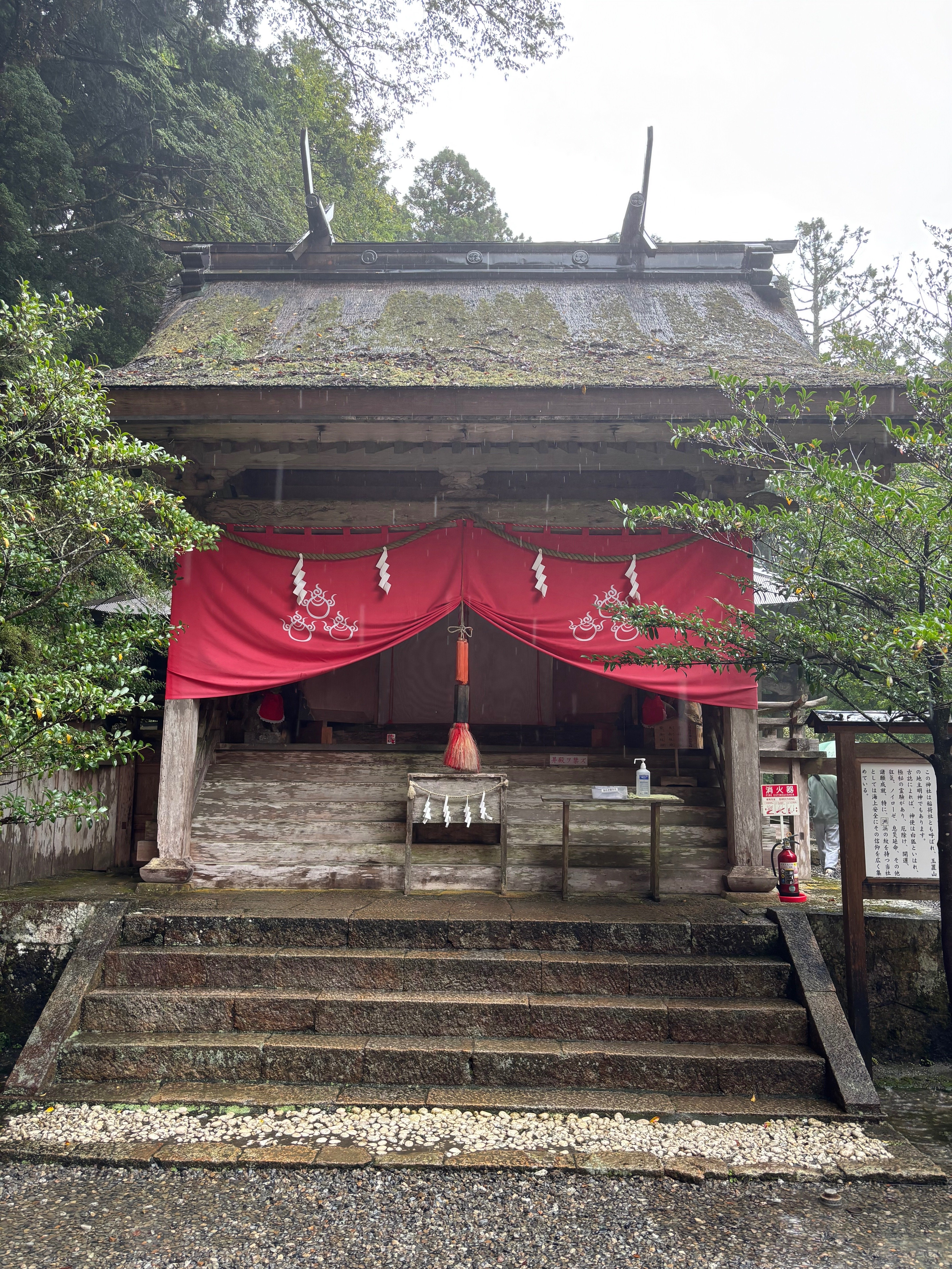 玉置神社に行きました｜みかづき