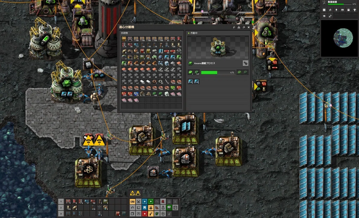 251014 Factorio Space Age + 惑星追加mod Cerys ～工場建設進捗｜ferro