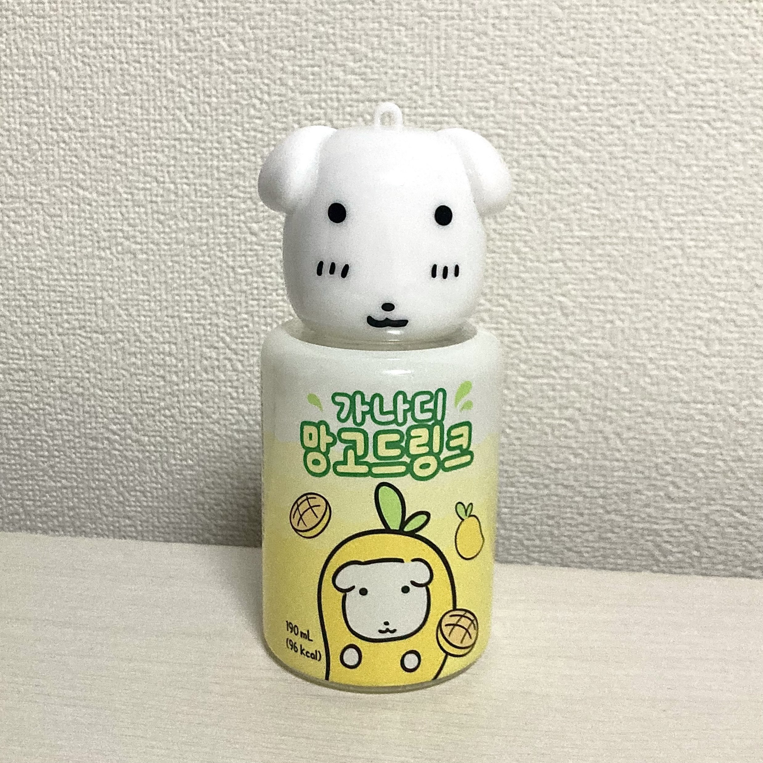 ドヨンYoursの旅程Memory ｜風船