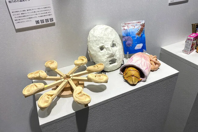 日記】『オモコロ20周年展!!!!!!!!!!!!!』プレオープン訪問日記