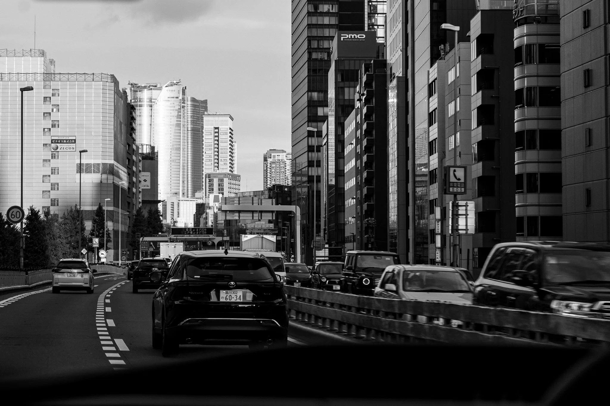 助手席の小さな森山大道｜セバス（Sebastian Photography）