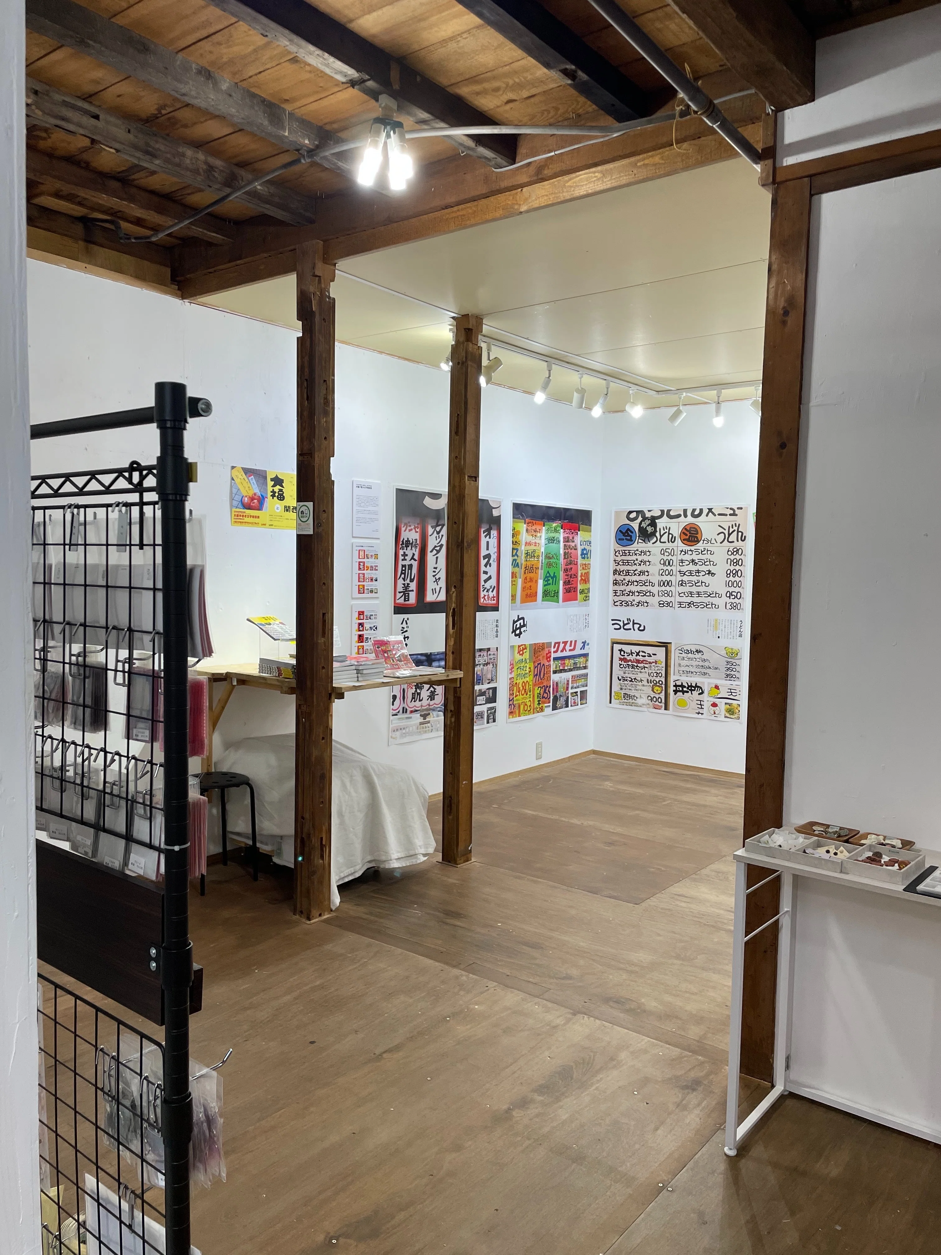 ZINEとZINE文化を愛する書店「シカク」｜マジックタッチ・ヨウジ