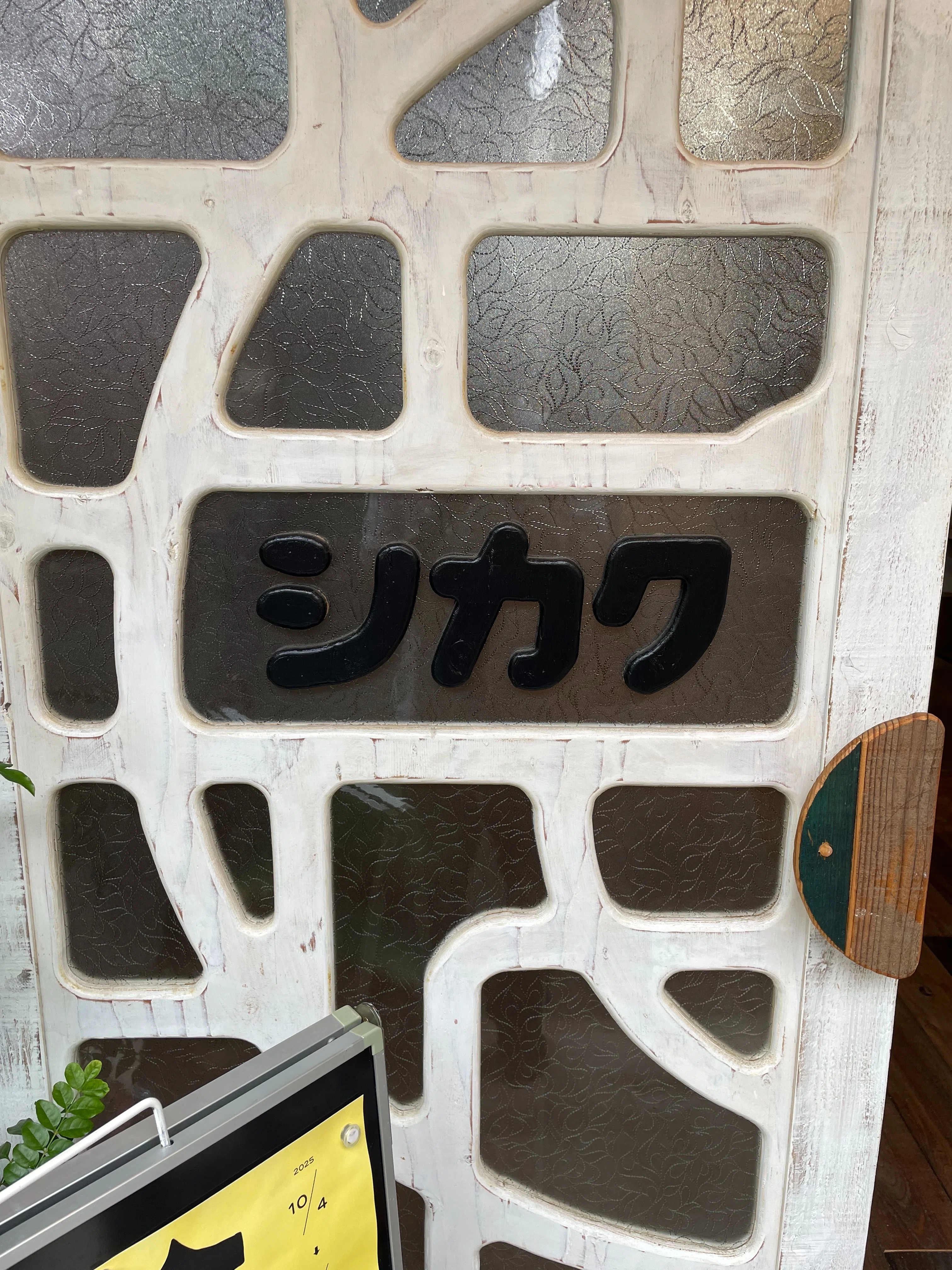 ZINEとZINE文化を愛する書店「シカク」｜マジックタッチ・ヨウジ
