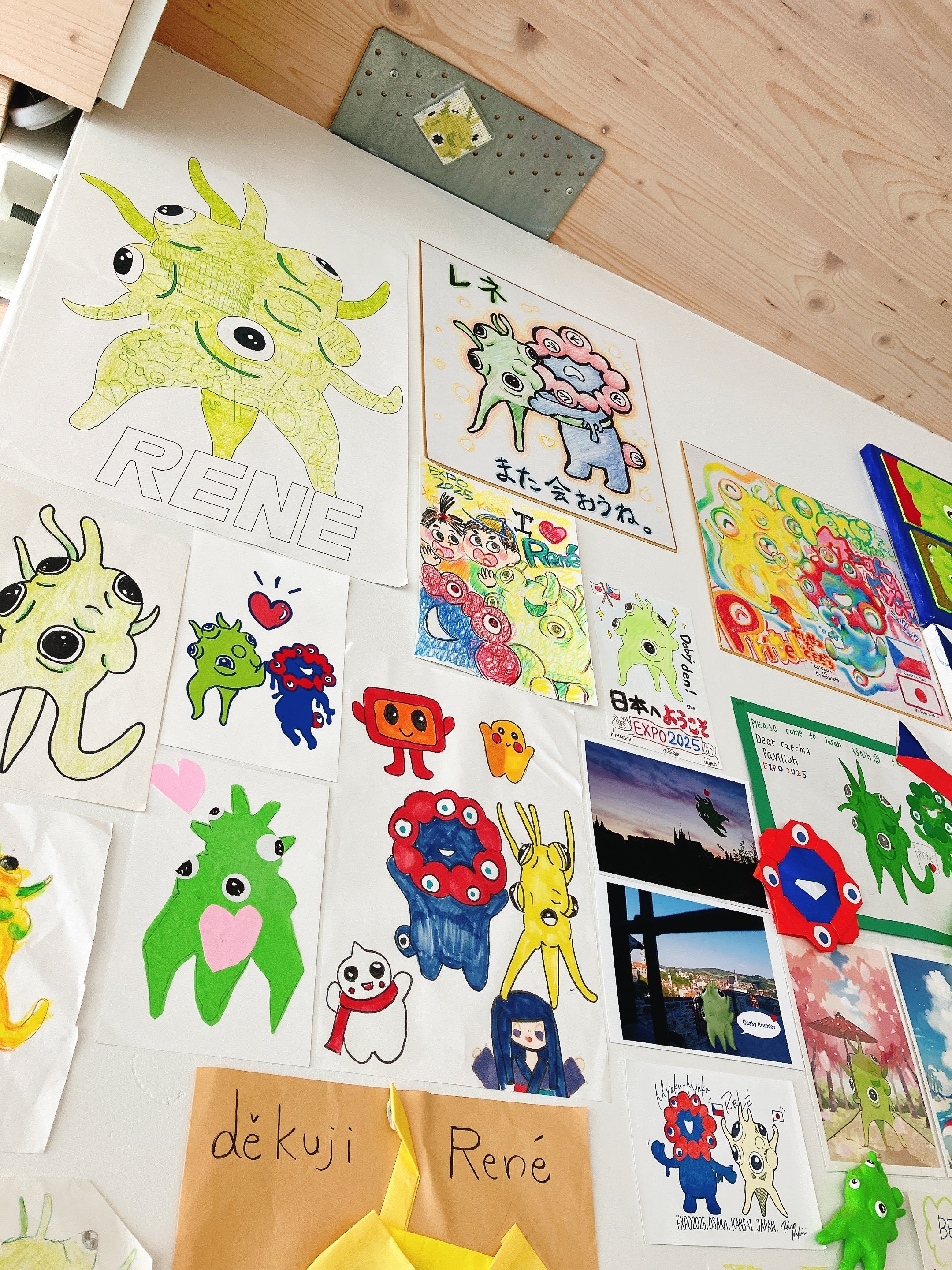 ある北陸民の見た大阪万博① チェコ館｜村崎柘榴