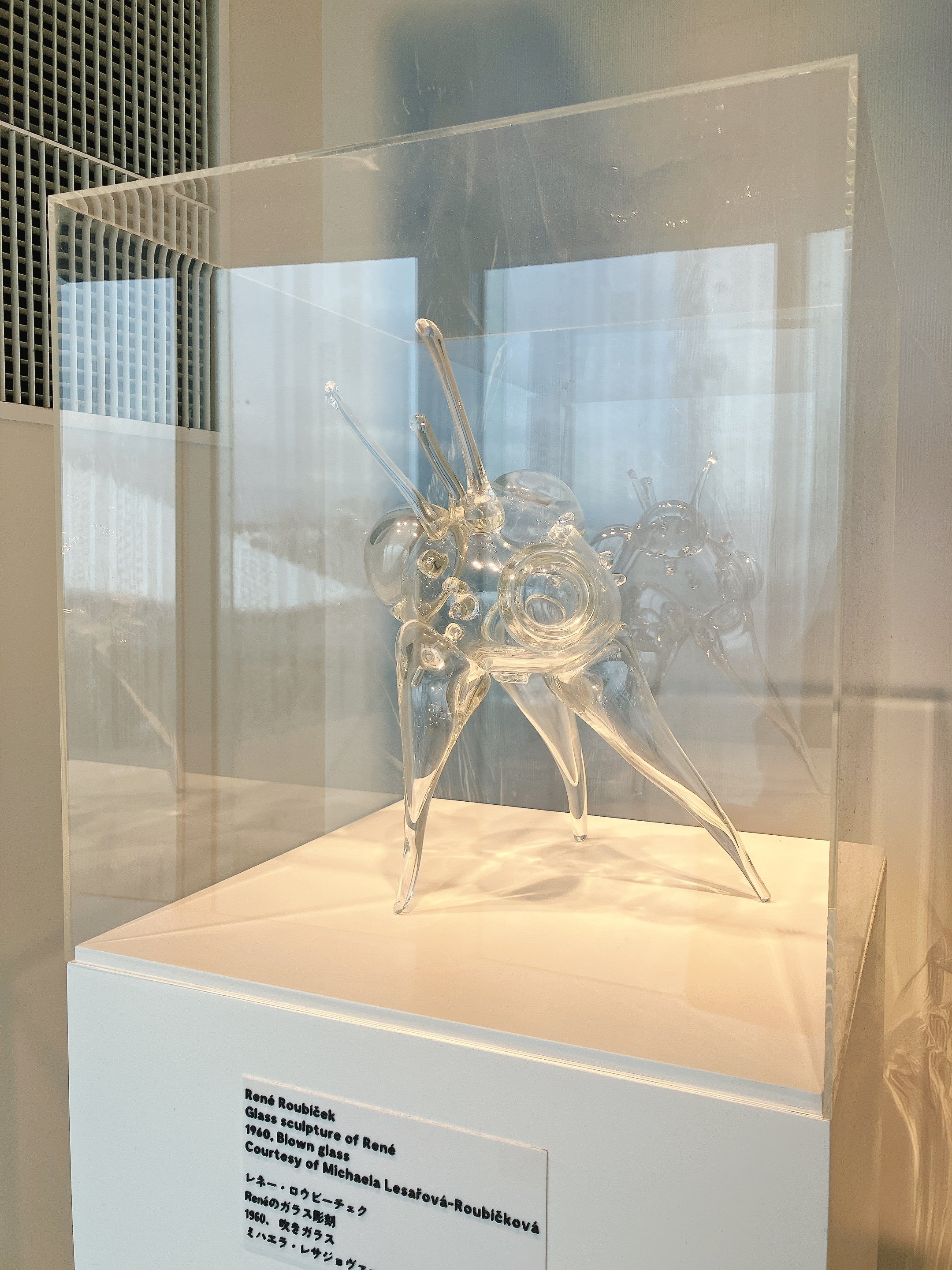 ある北陸民の見た大阪万博① チェコ館｜村崎柘榴