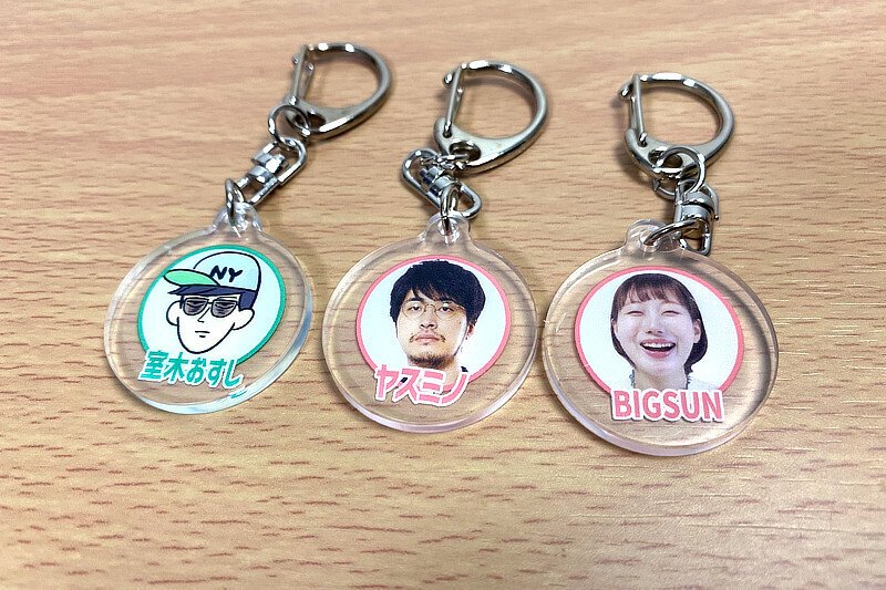 ド*ワ様 オモコロ 20周年展 アイコンキーホルダー ライター まとめ売り