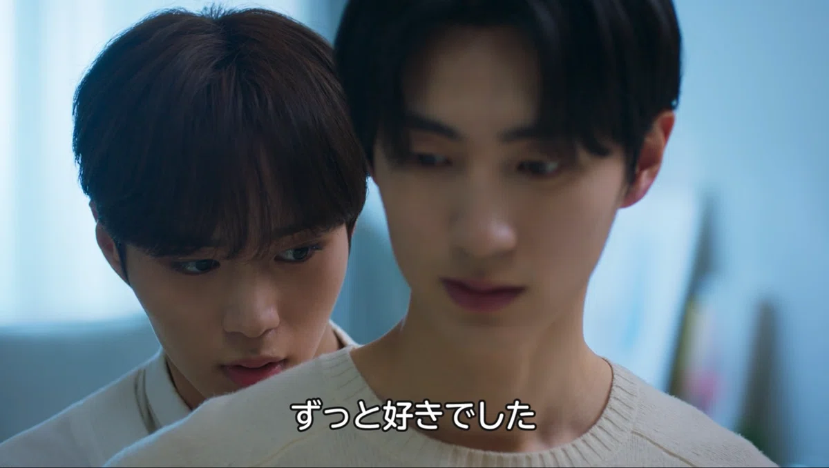 韓国bl 秘密の間柄 スヒョン ジェミン 香水 マスコット まとめ売り 秘密の間柄 2話「いい人すぎるよ展と意味不明すぎるよ展」｜ぴあの