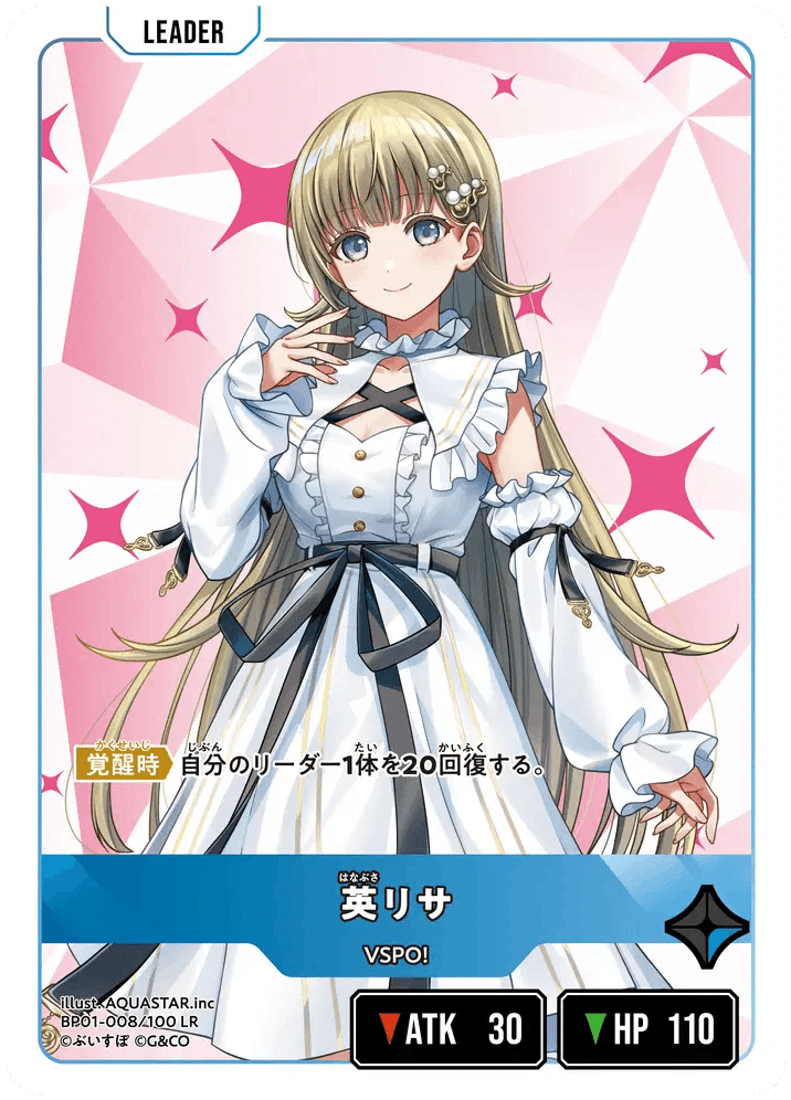 全文無料】クロスタ初心者を抜け出す方法【Xross Stars | クロス