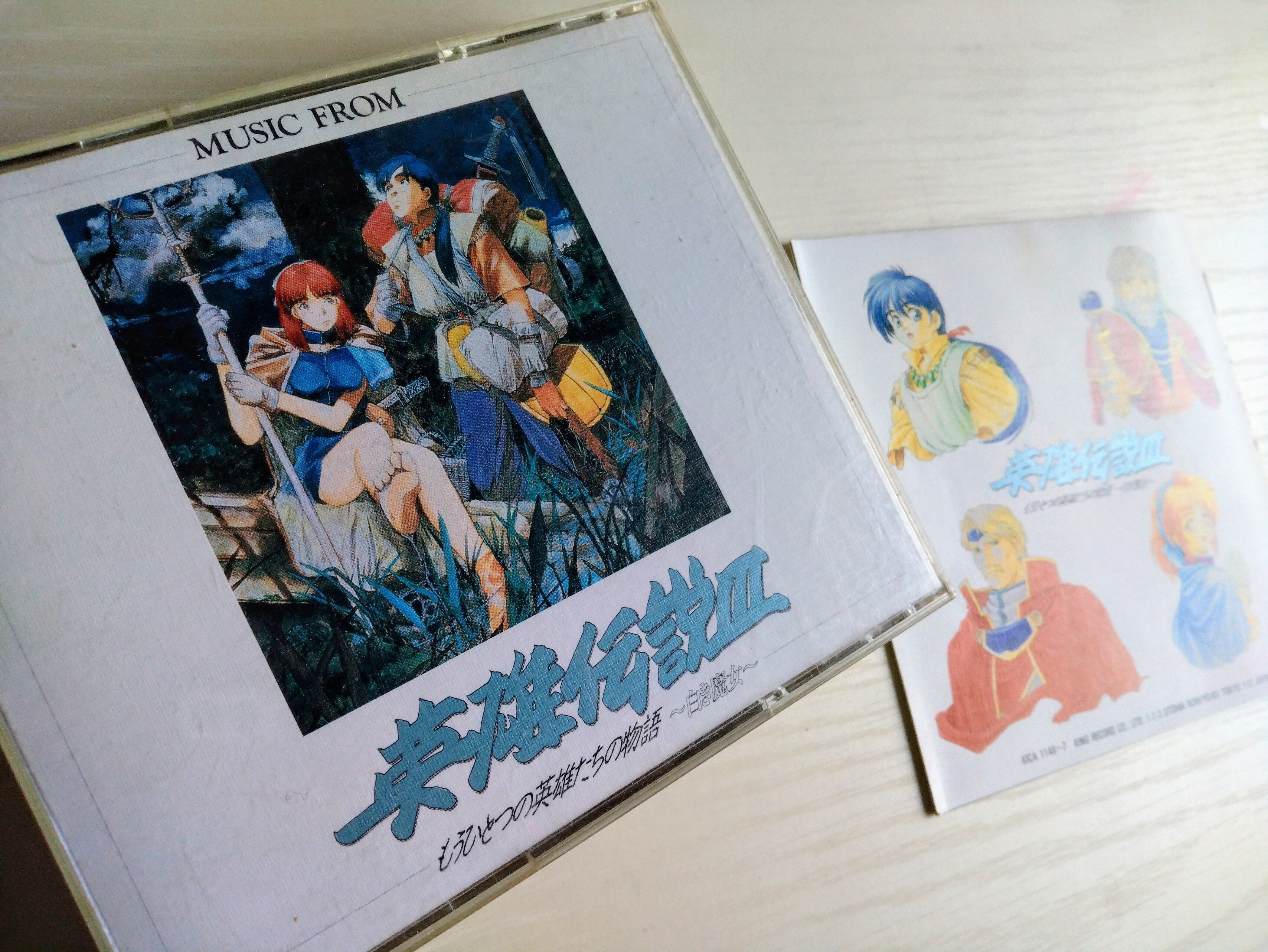 軽やかにフェミニズムを語る ｜『ぶん殴れ！恋愛ゲーム』インディー