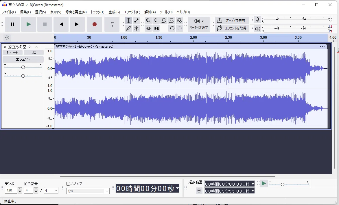 🎧 SUNO音源を高音質化するための備忘録〜Twitter（X）投稿時の音質差
