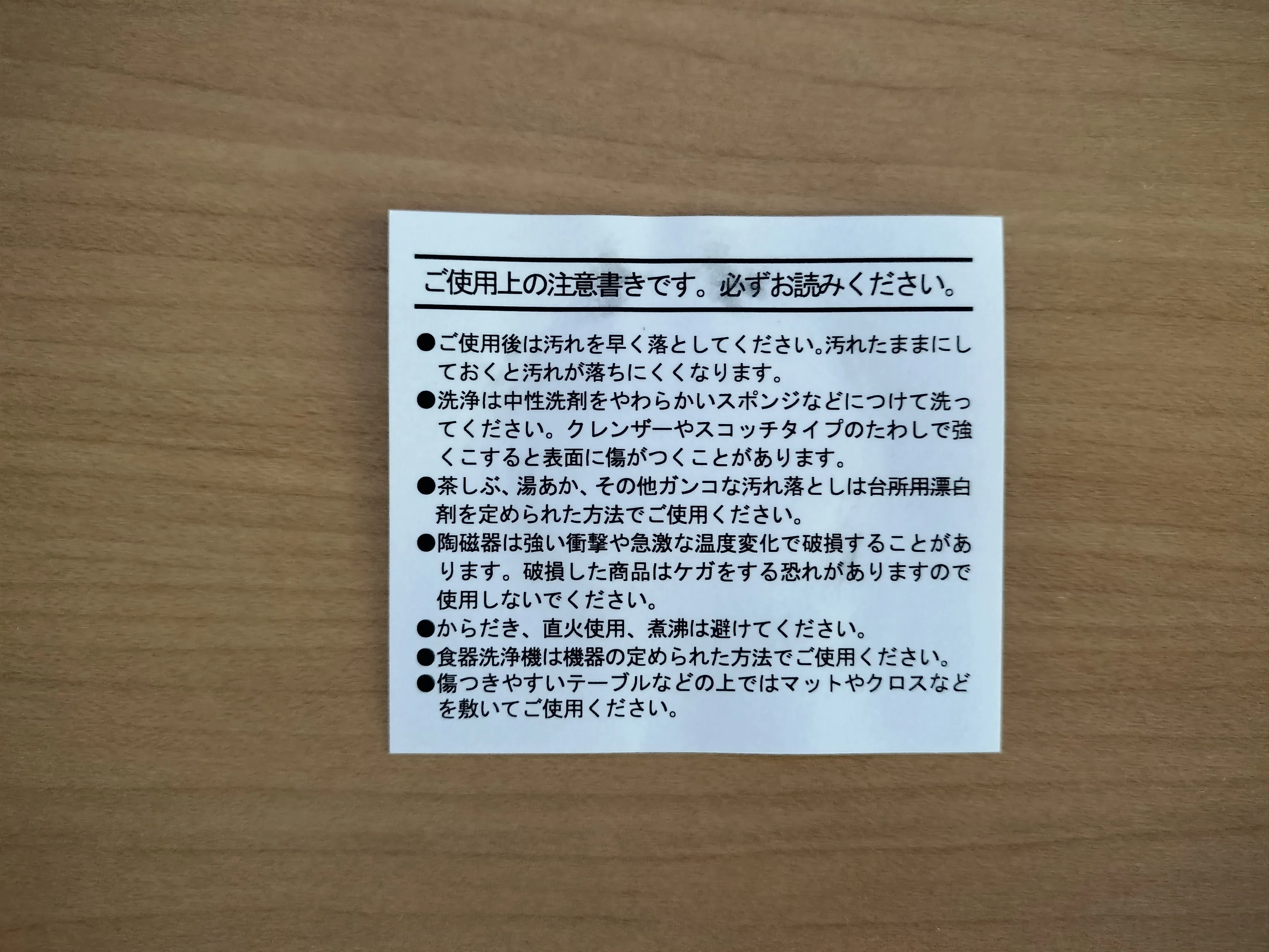 ⭐︎IQD☆連番20枚⭐︎イラクディナール⭐︎25000IDQ⭐︎証明書☆おまけ付き☆ 2026年最新】イラクディナール25000の人気アイテム - メルカリ