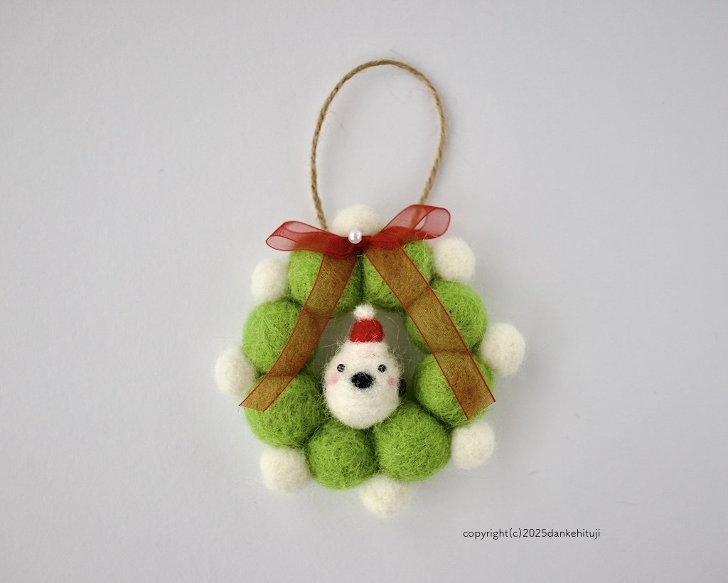 446.【作品紹介】羊毛フェルト クリスマスリース シマエナガと一緒に