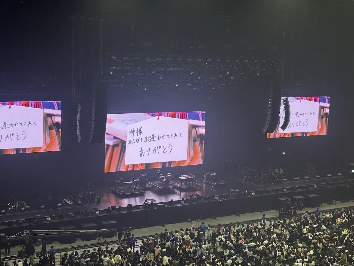 TENBLANK FAN MEETING レポ — 存在しないドラマ『11話』みたいな