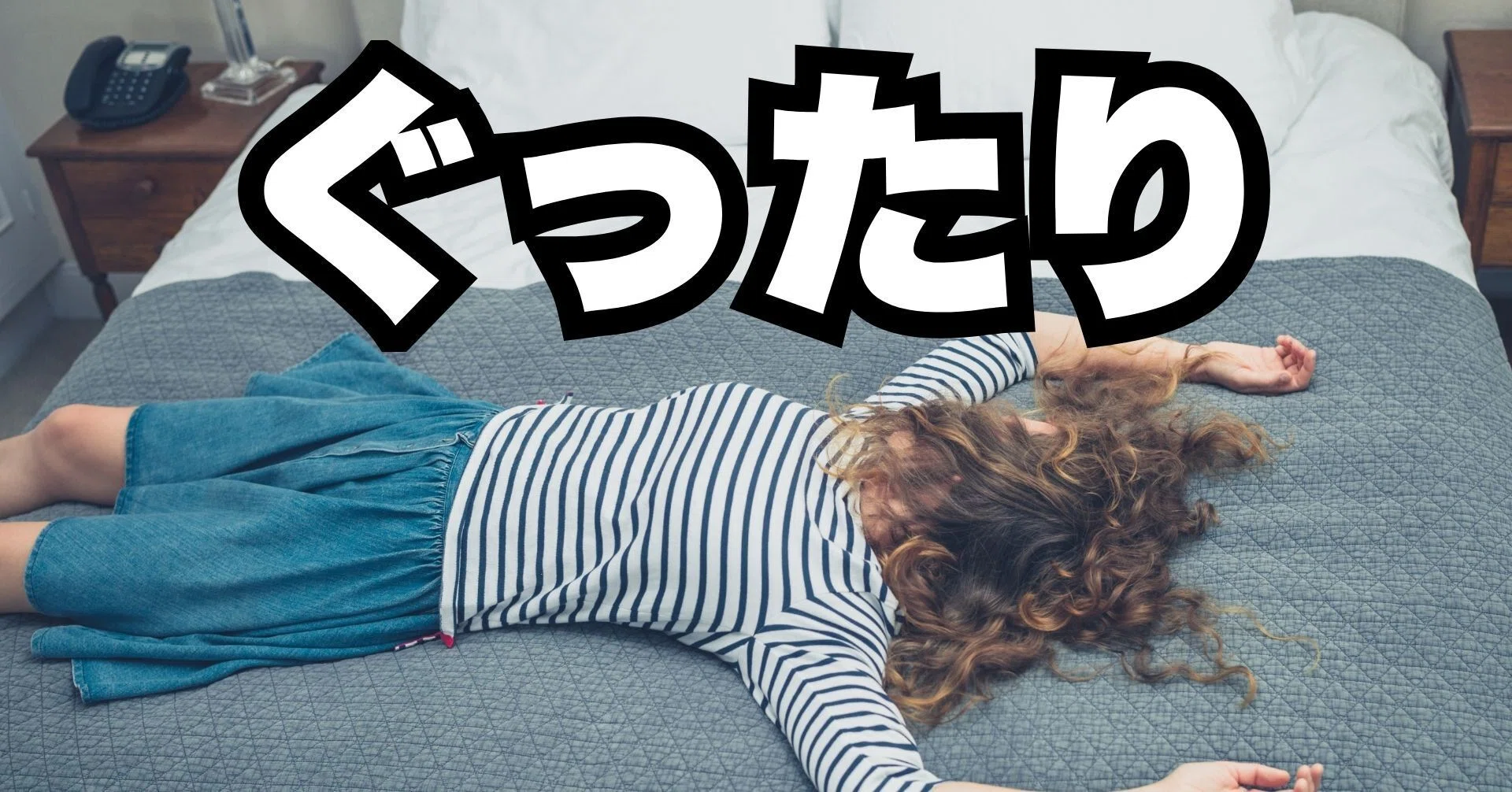 動画制作後記】動画制作は、正直大変だけど、やりがいはある｜きした家