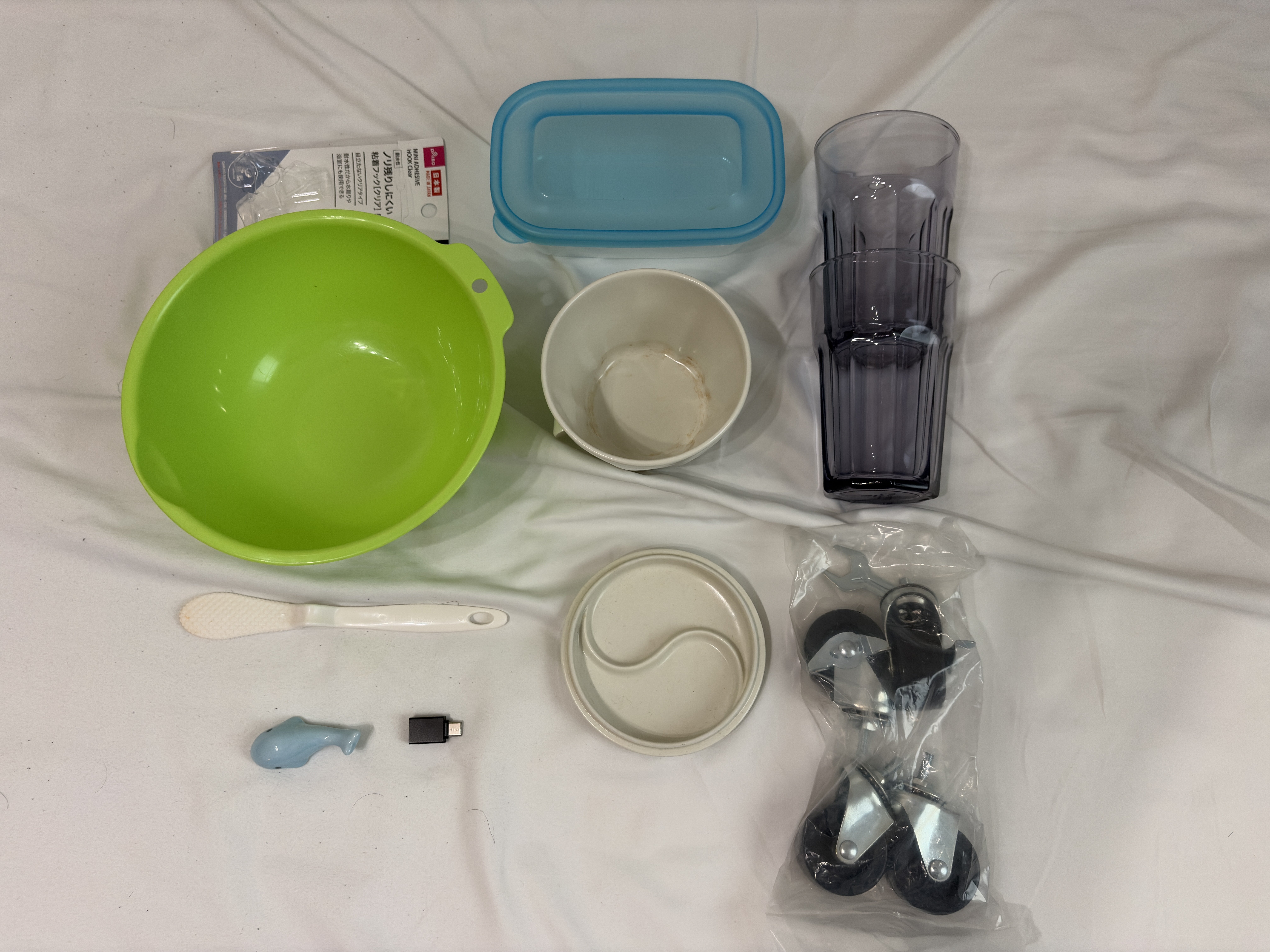 最強の断捨離ゲームをやってみた｜さざい