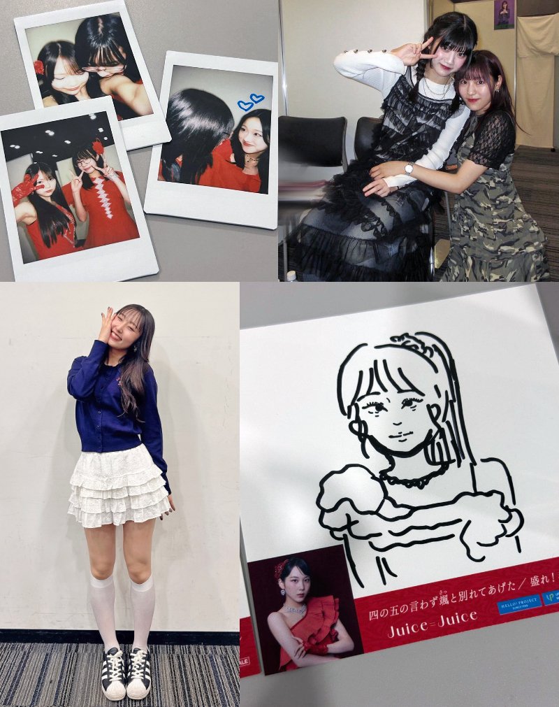 2025年10月13日（月・祝）盛りだくさん会 ①｜つねぴょん♂