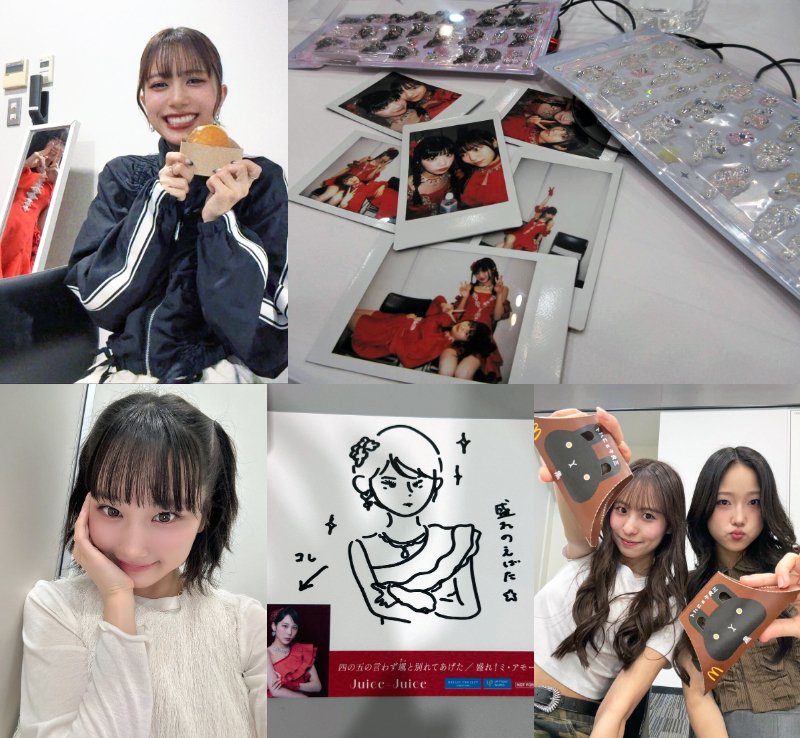 2025年10月13日（月・祝）盛りだくさん会 ①｜つねぴょん♂