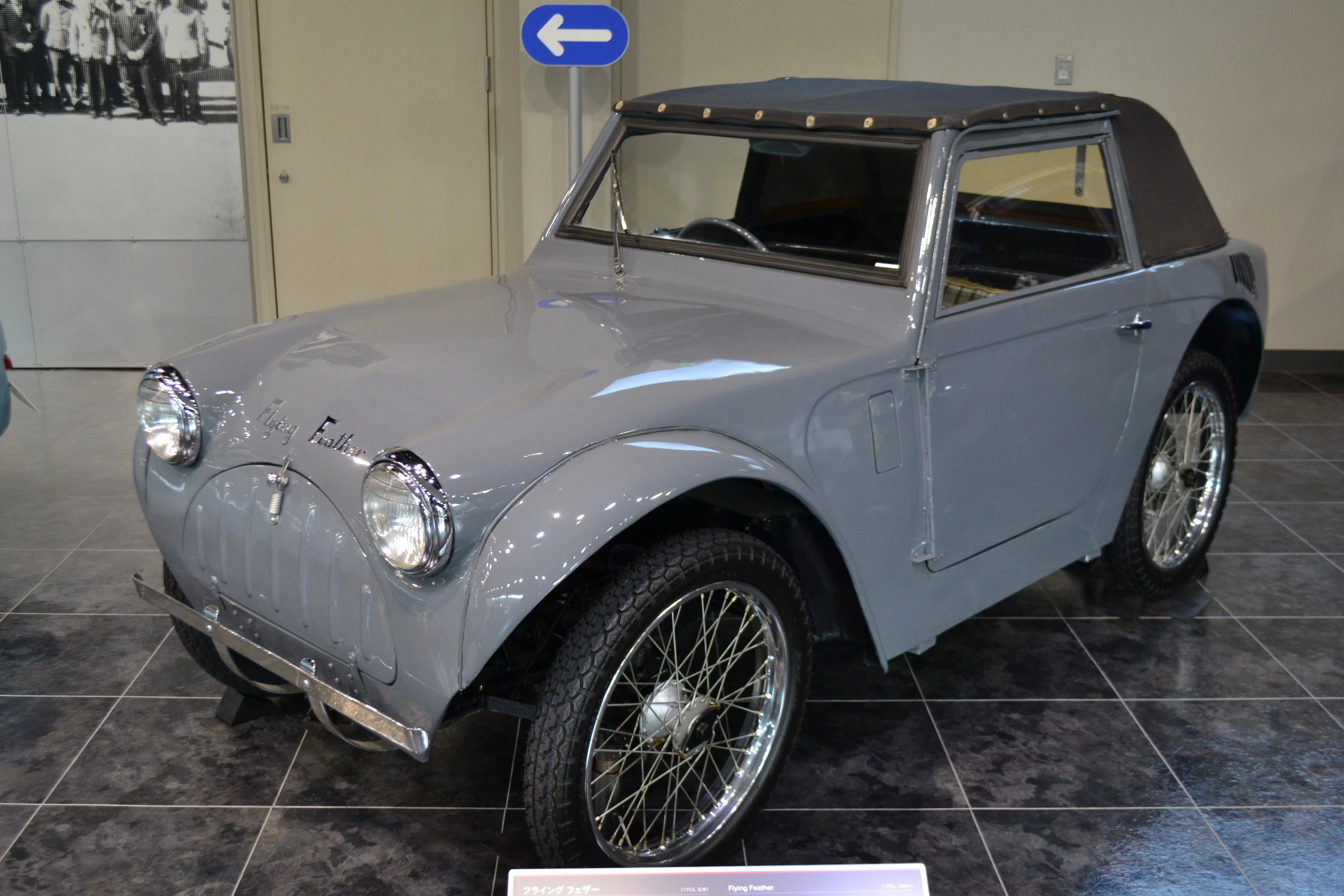 幻の軽自動車「フライングフェザー」：鬼才・富谷龍一が挑んだ究極の