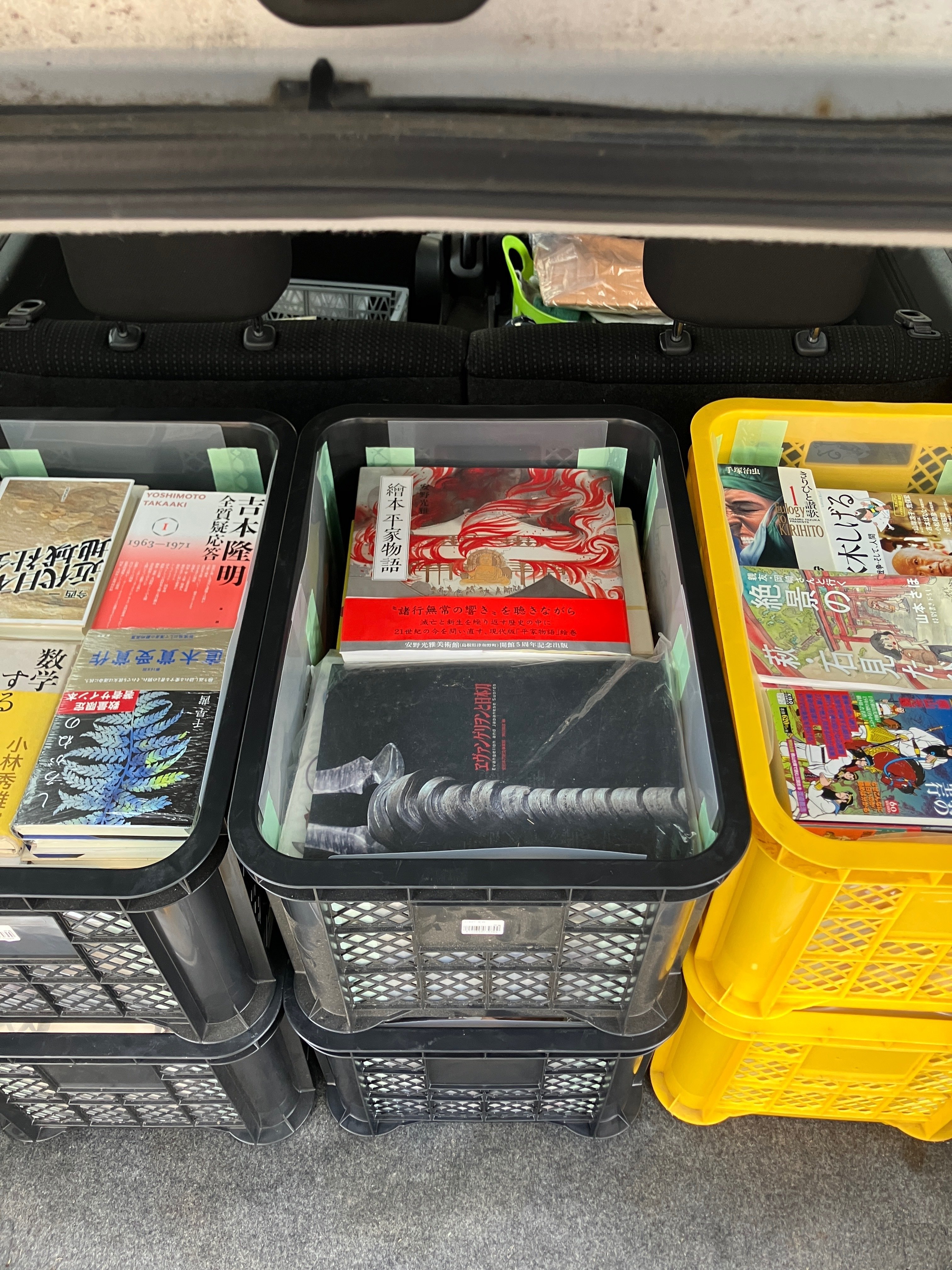 本の整理整頓（XYZ立方空間への収納）積込Ⅵ｜合同会社カミイズミヤ