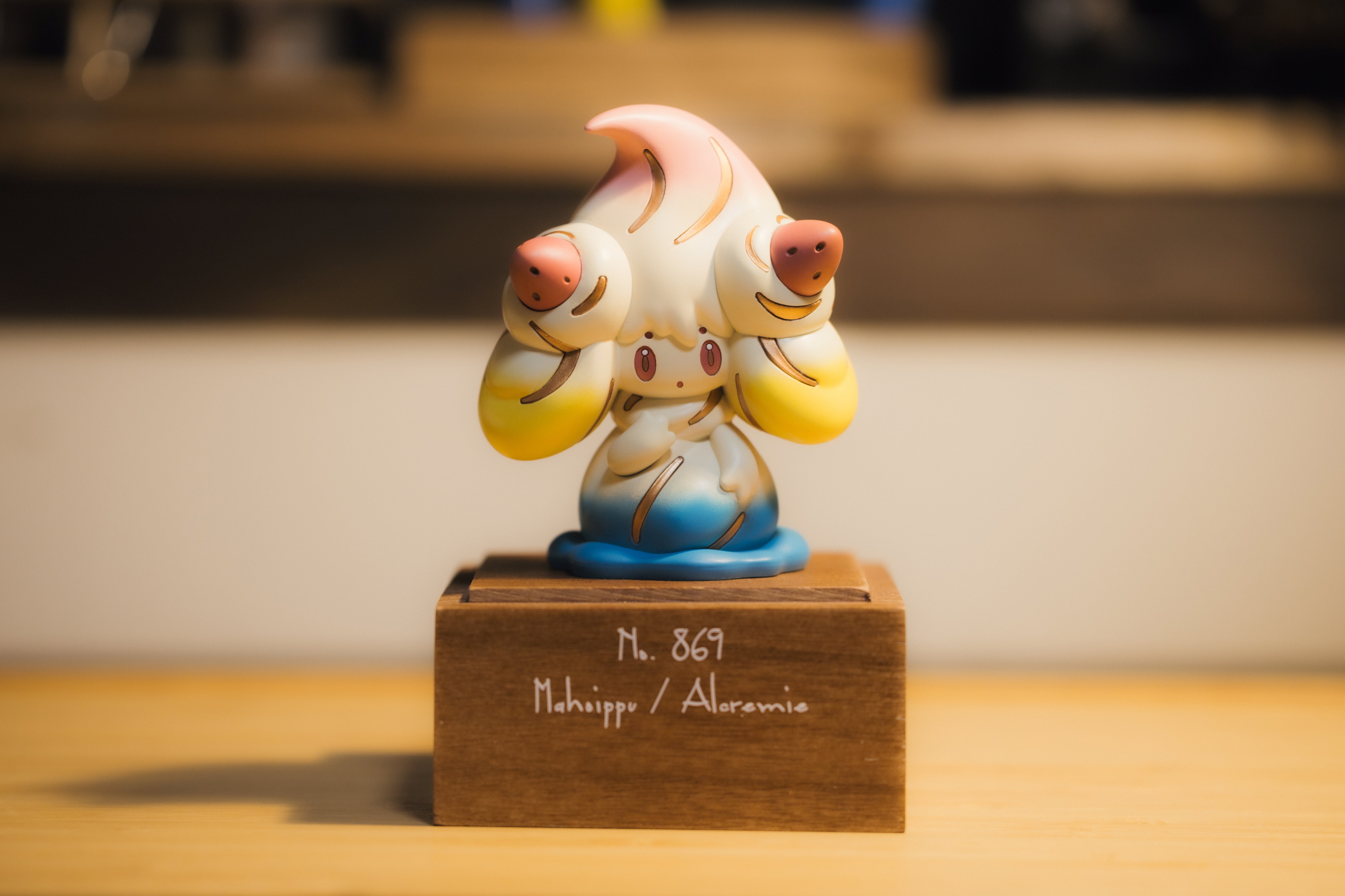 ポケプラクイックを全塗装 マホイップ大好きだよ｜ごみ屑ちゃん