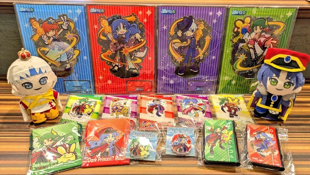 ぷよグッズ開封の儀｜そちょ