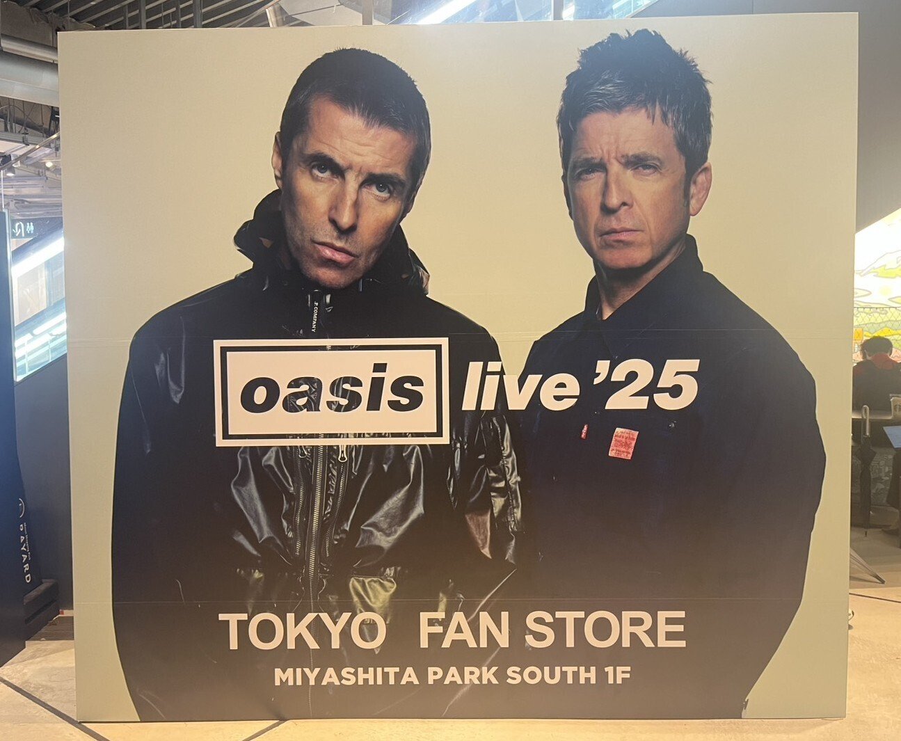 oasis TOKYO FAN STORE @渋谷｜芹菜