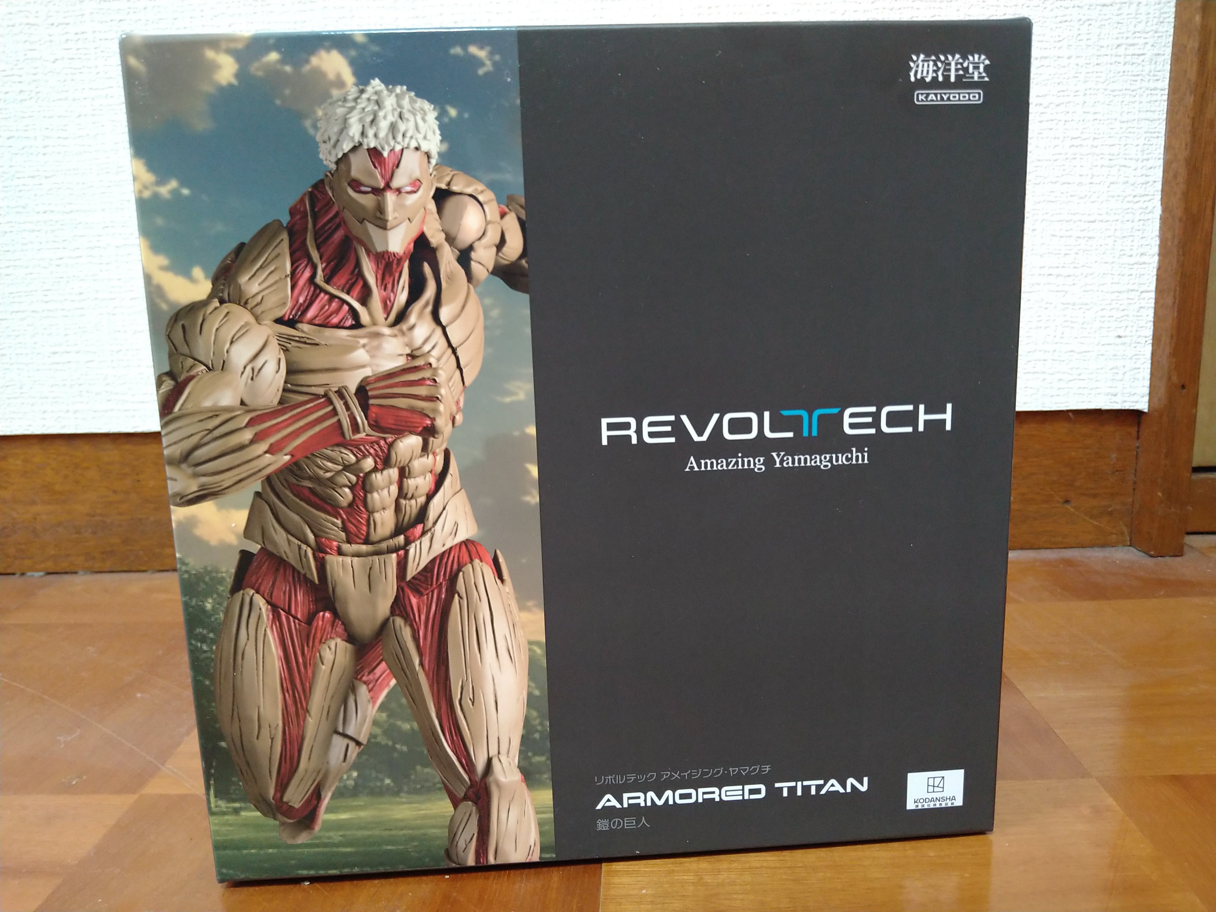 リボルテック アメイジングヤマグチ 鎧の巨人レビュー！｜ブクたにの