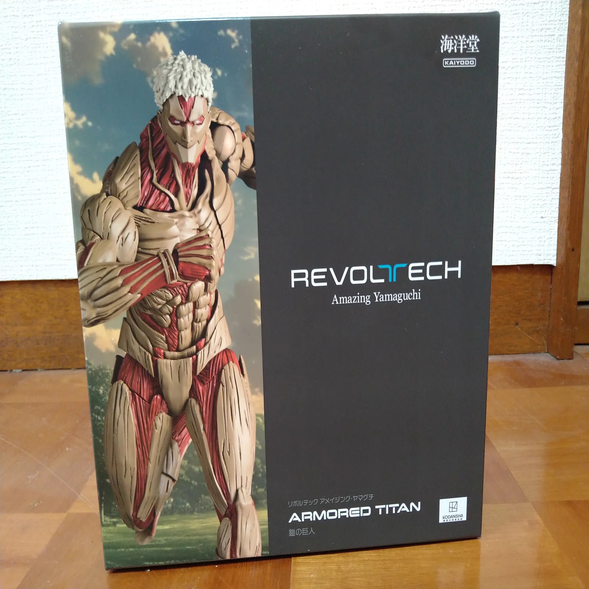 リボルテック アメイジングヤマグチ 鎧の巨人レビュー！｜ブクたにの 