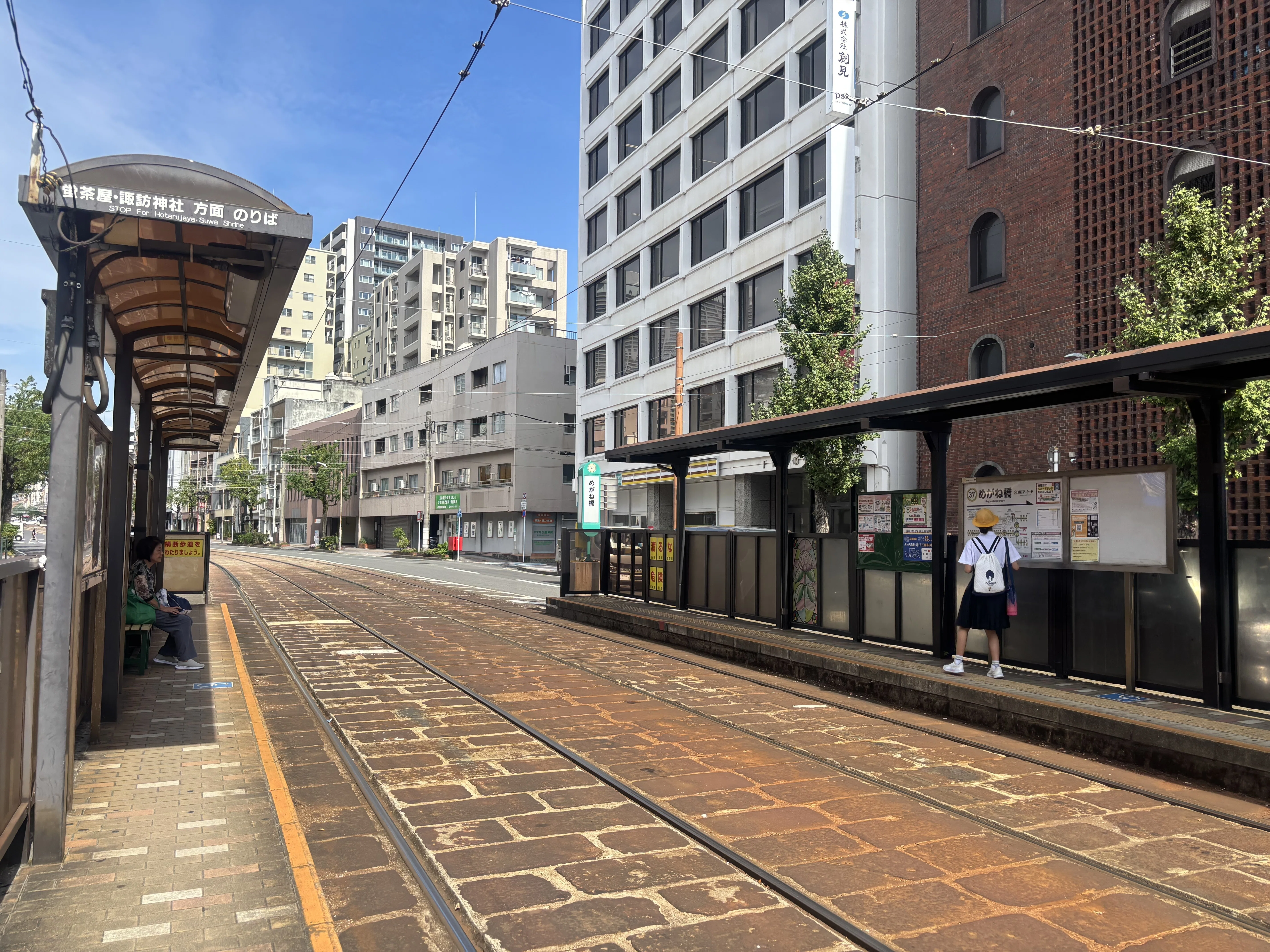 鈍行で九州一周 4 オランダ坂を越えて｜主婦の肩書きだけあるる