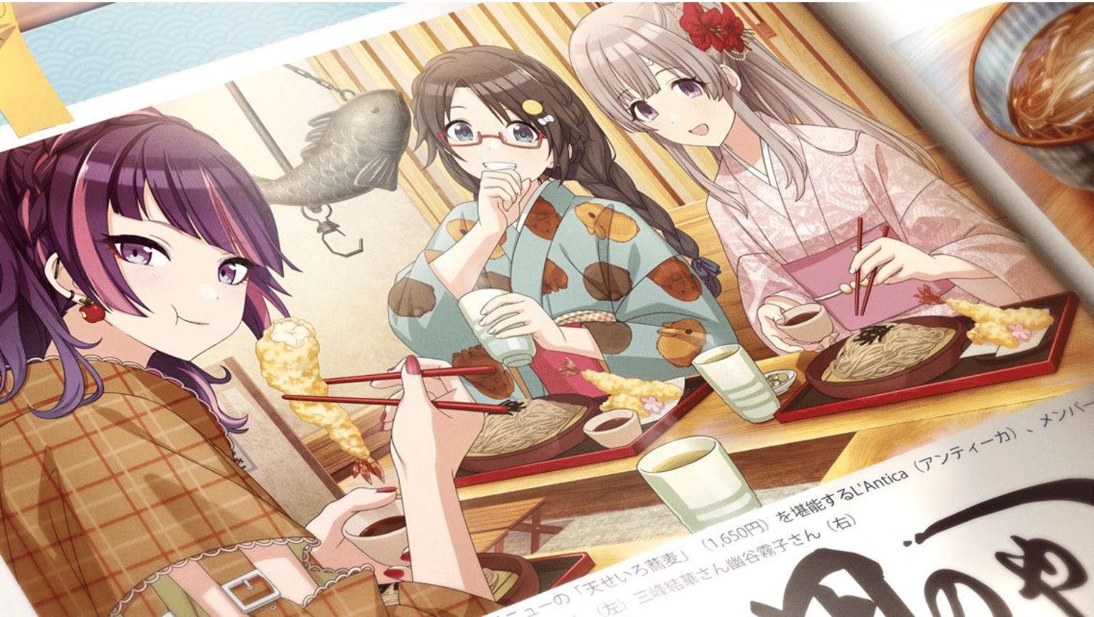 シャニマス】Pカップ新規へ、摩美々編【83位】｜みゅーと