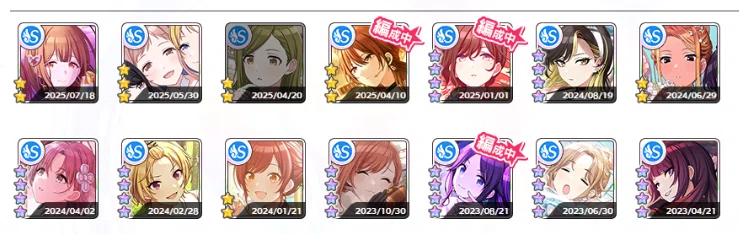 シャニマス】7.5thPカップ 白瀬咲耶 2位Vtuberの備忘録【生魚雪】｜生魚 雪