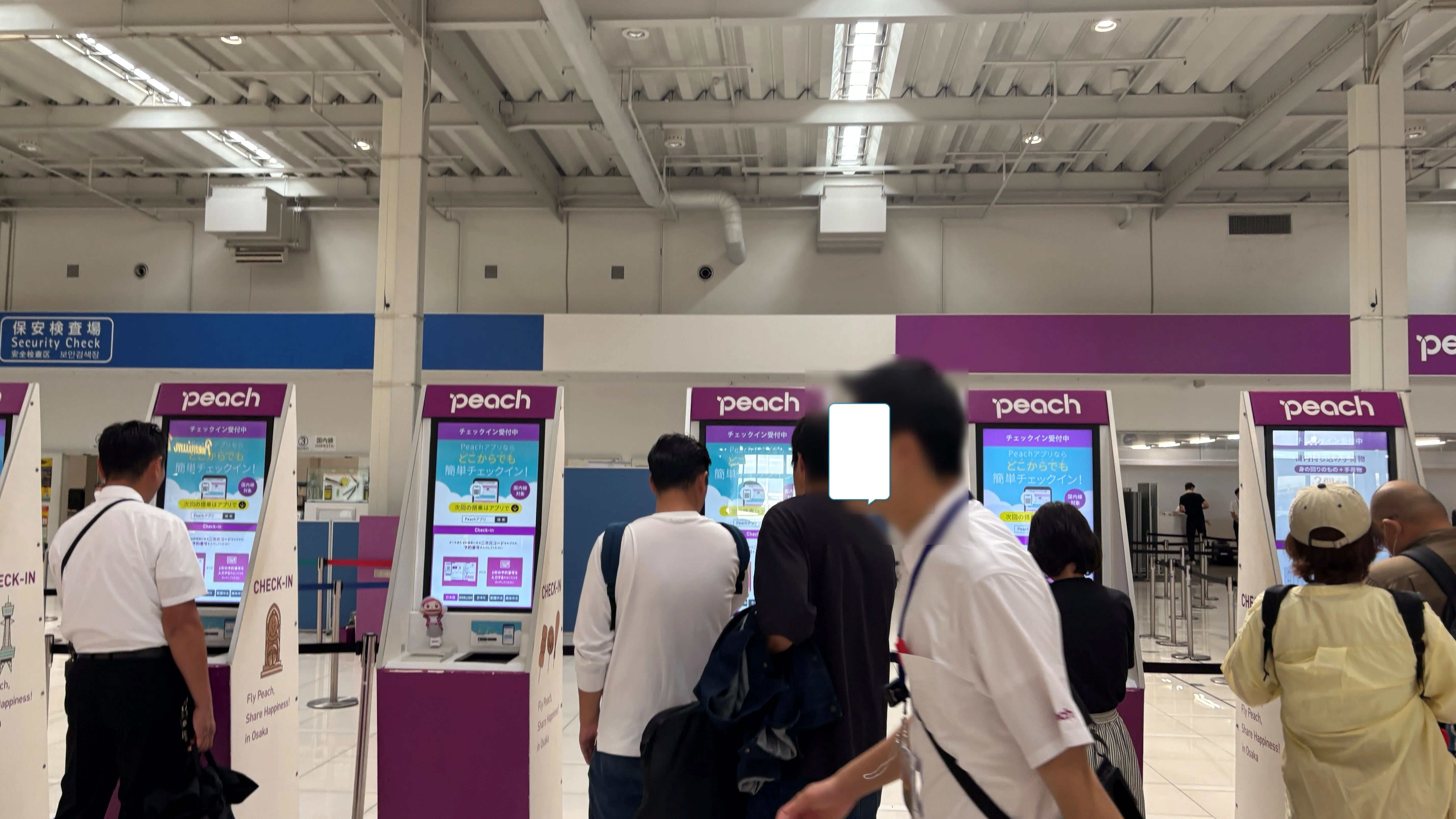 関西空港第2ターミナル 国内線Peach（ピーチ）チェックイン完全ガイド