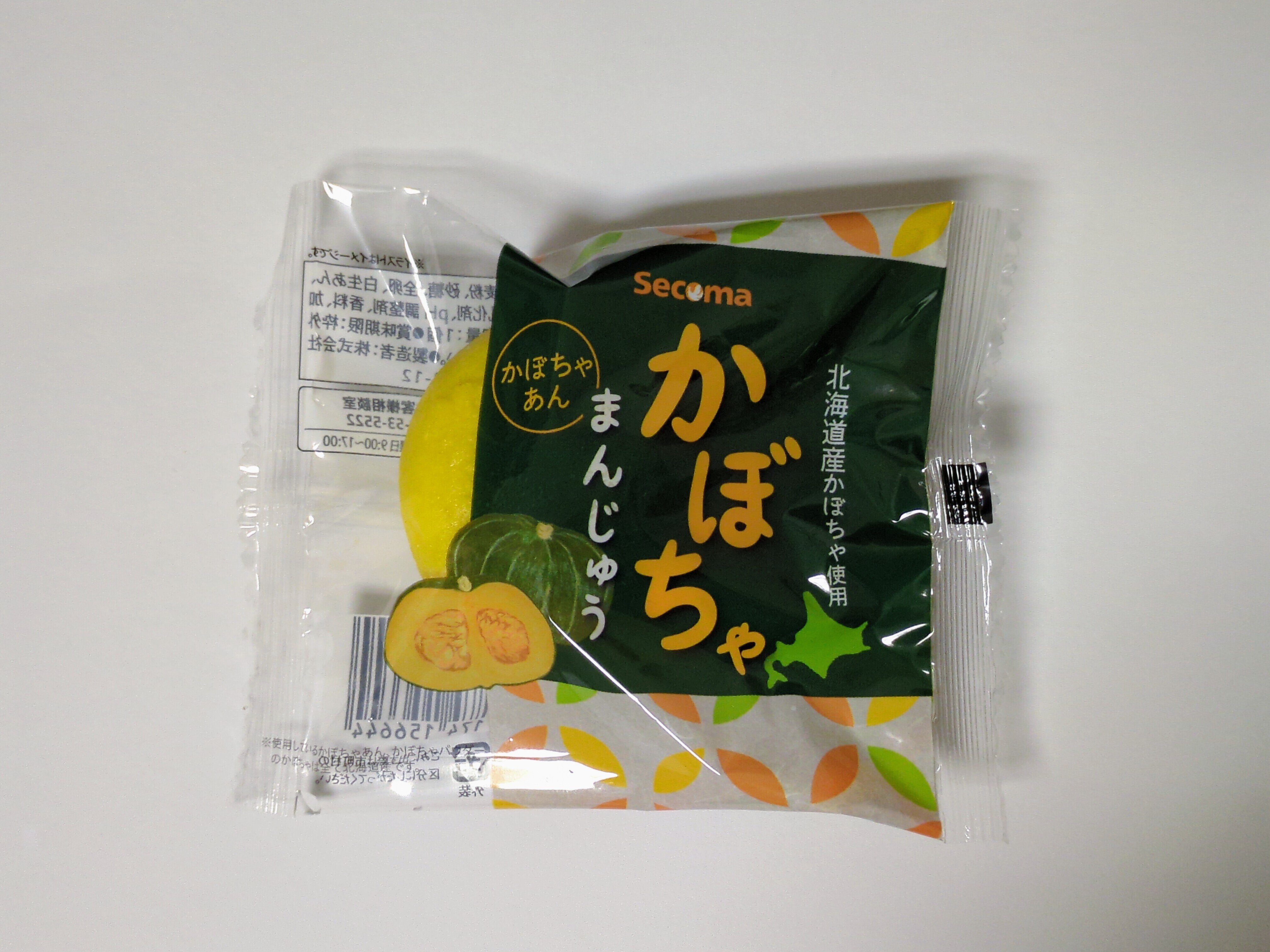 マートです‼️ 他の方は購入されないで下さい。 （十寿円満図） セイコーマート・かぼちゃ通信【バッグに忍ばせて】｜三谷乃亜