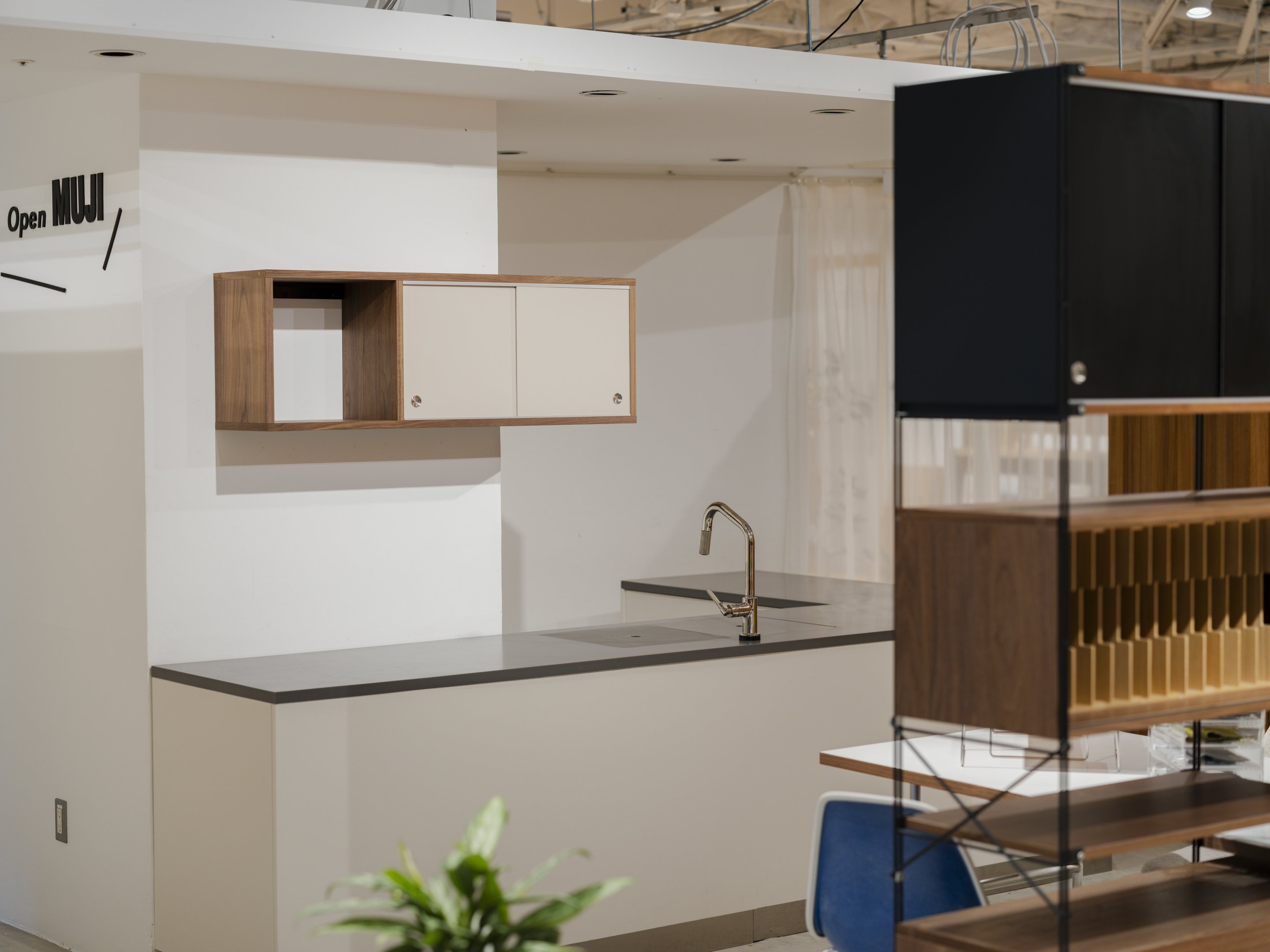 OSとしての無印良品-ミッドセンチュリーモダンを通して問うデザインの