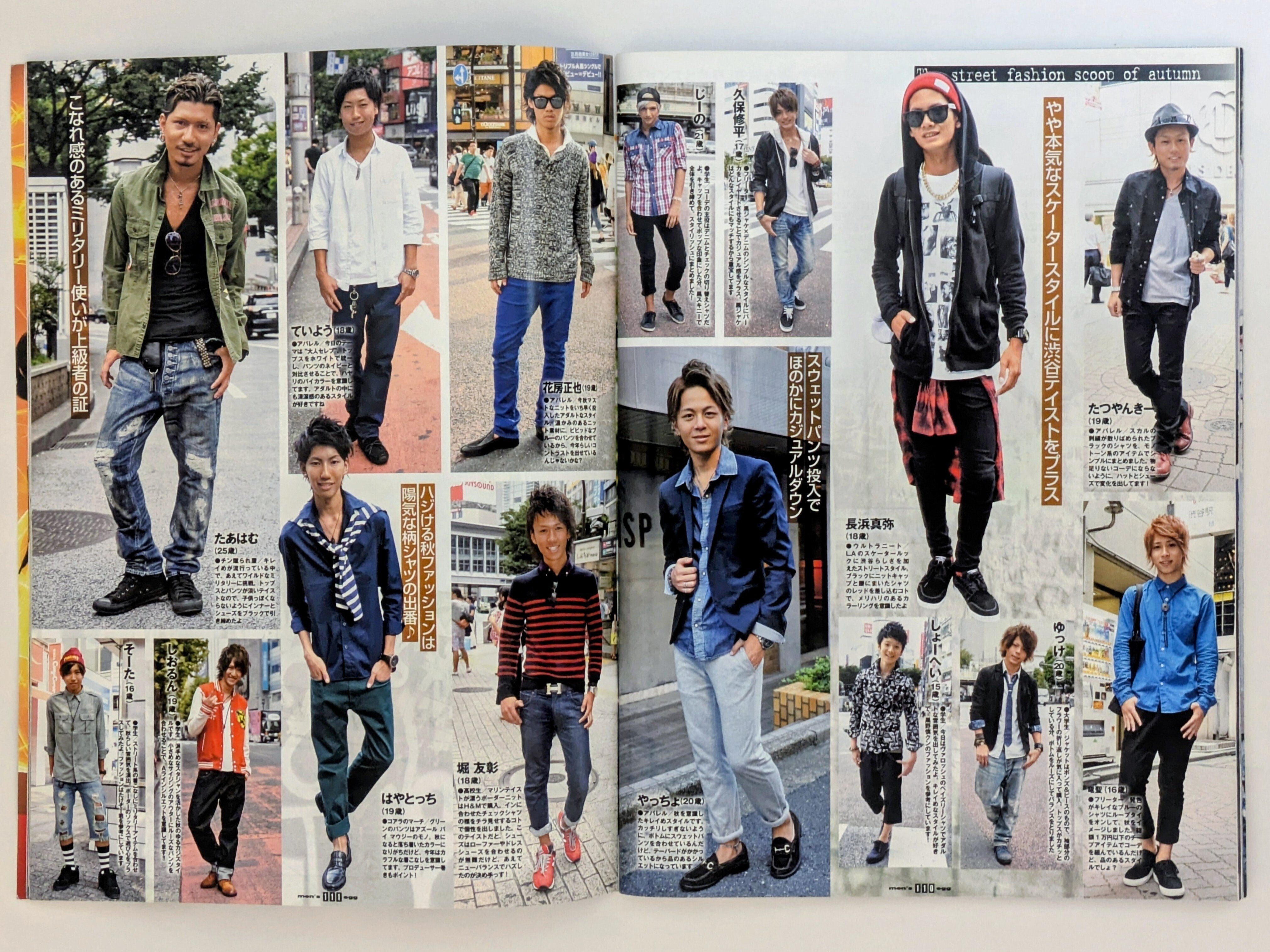 men's egg復活！令和のギャル男はワルからカワイイへ｜dale