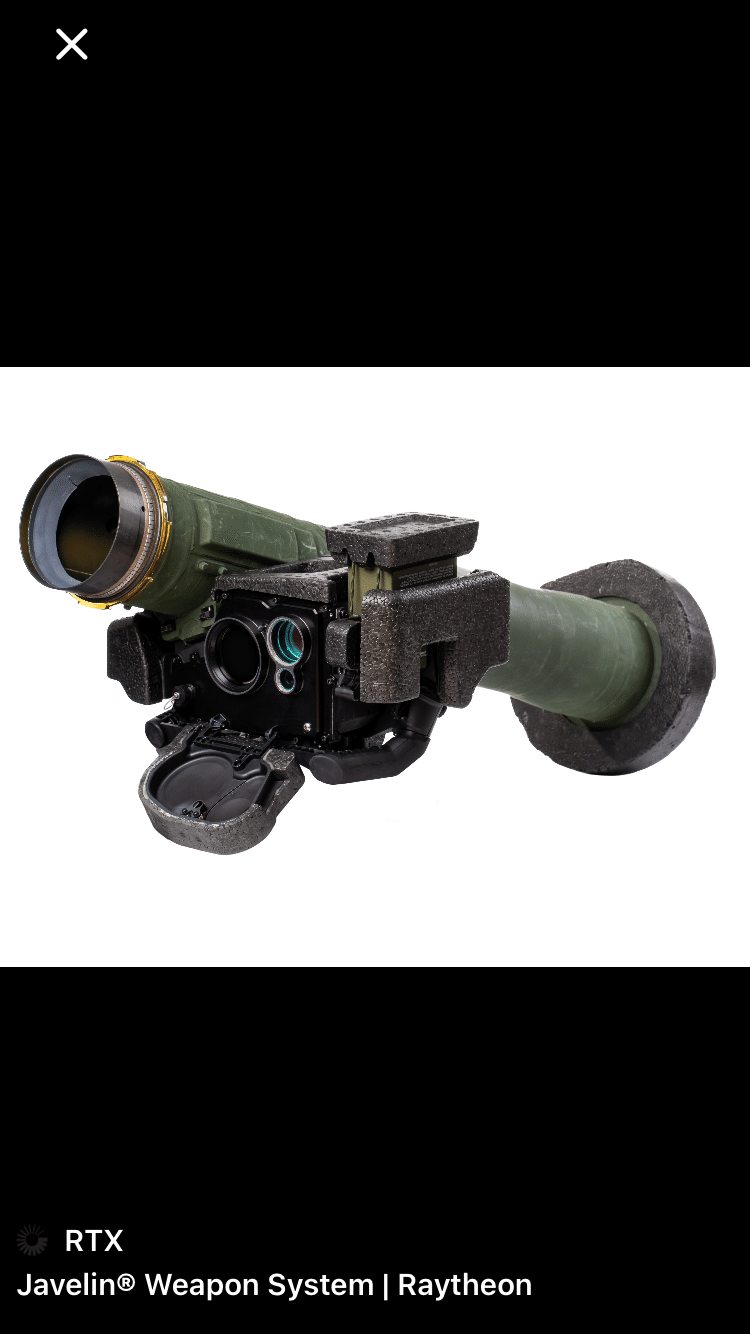 ジャベリン語源から｜Ueno