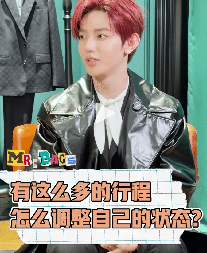 推しと勉強しようその2]ZB1ジャンハオ中国語インタビュー①｜Channie