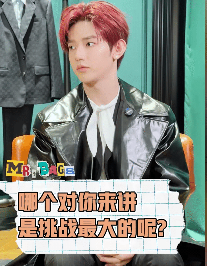 推しと勉強しようその2]ZB1ジャンハオ中国語インタビュー①｜Channie